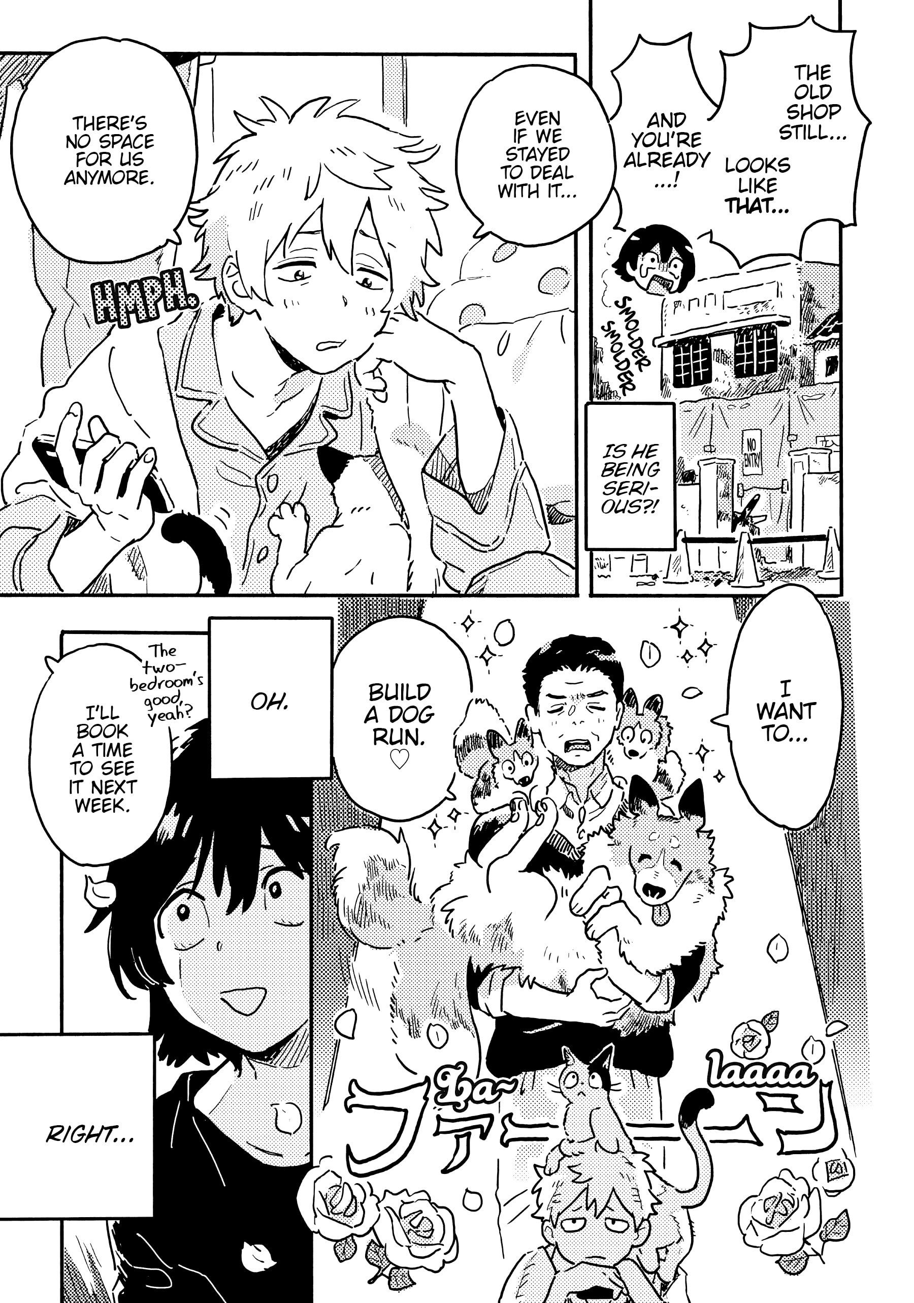Umibe No Étranger - Chapter 21 Page 19