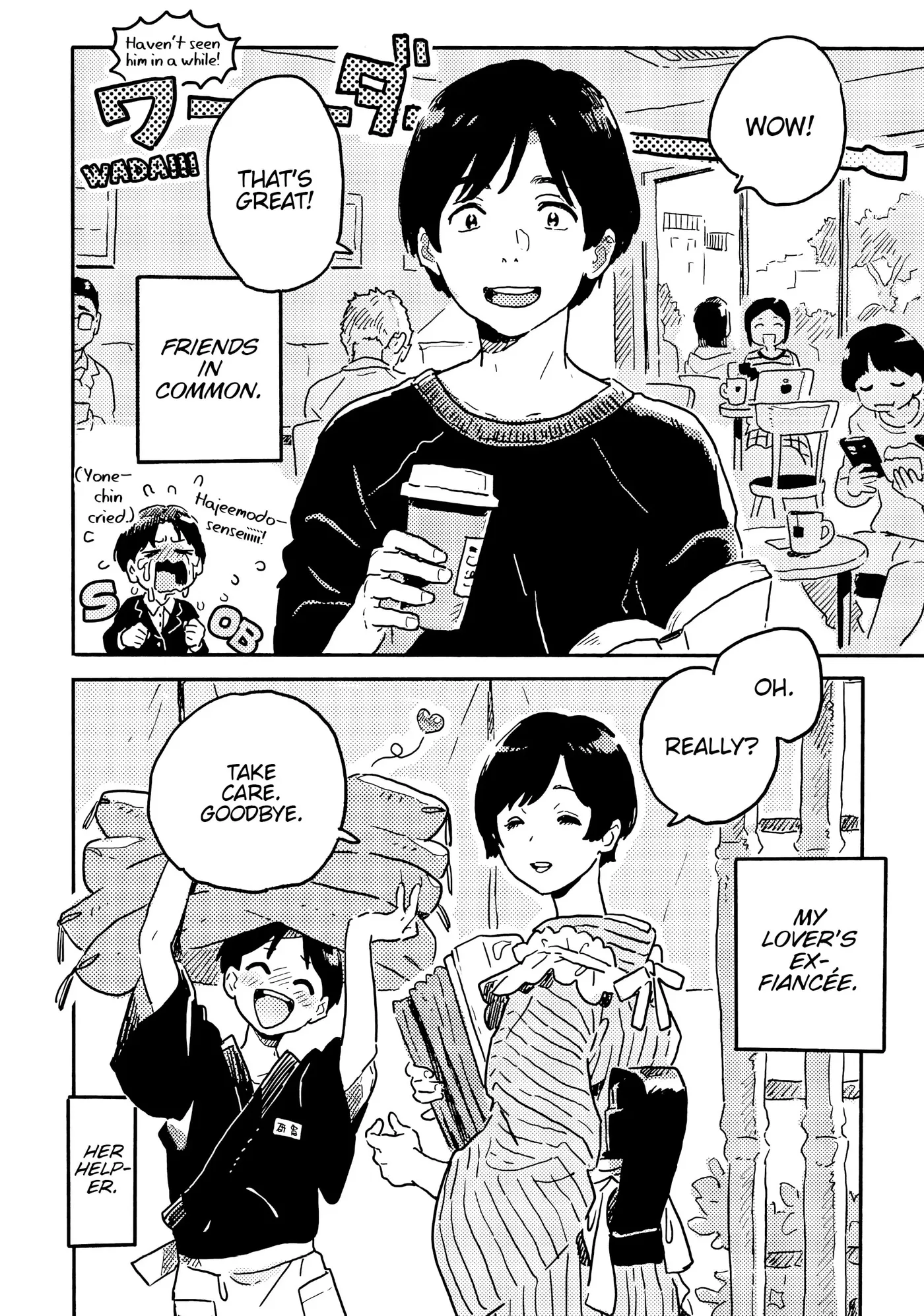 Umibe No Étranger - Chapter 21 Page 20