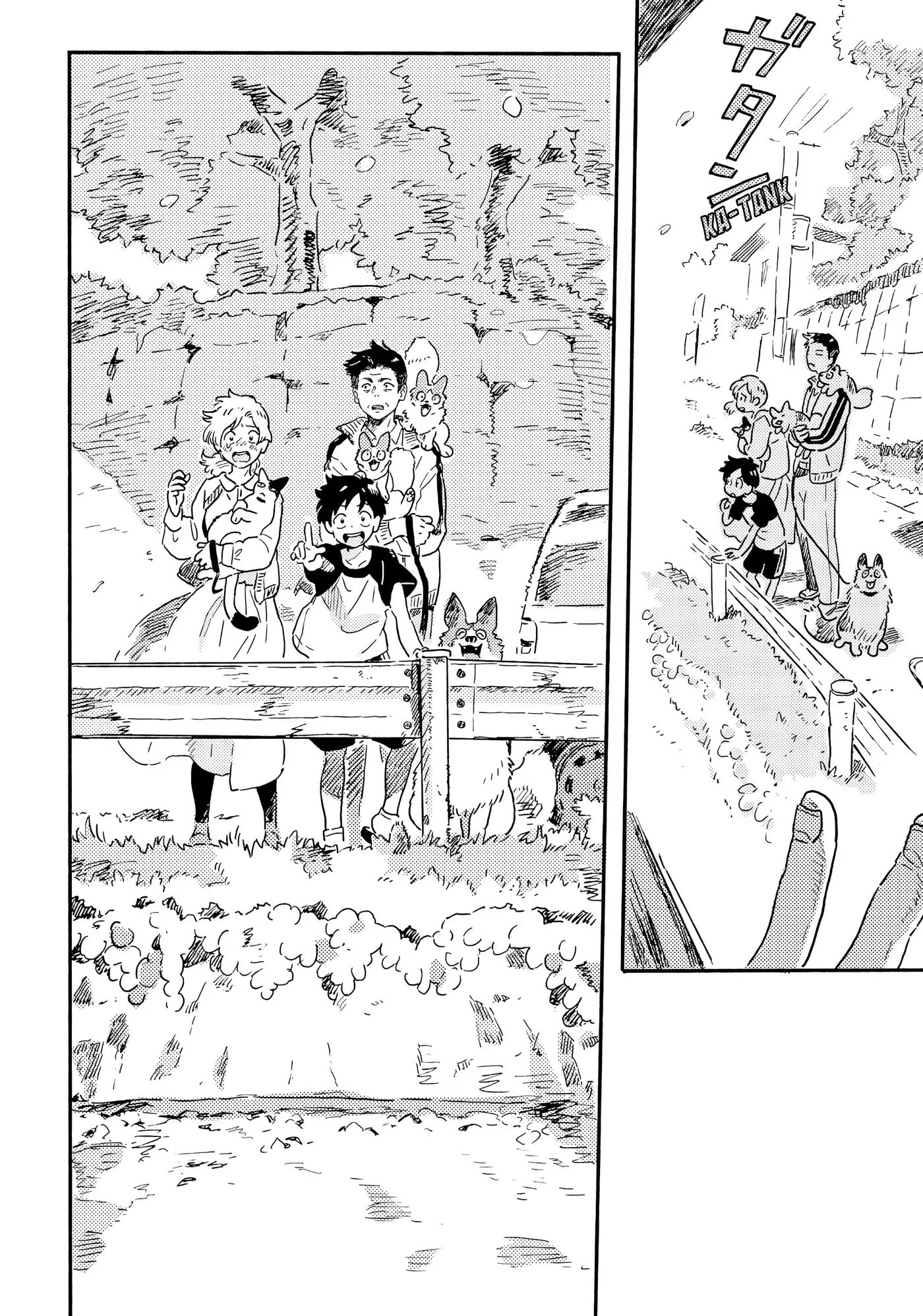 Umibe No Étranger - Chapter 21 Page 30