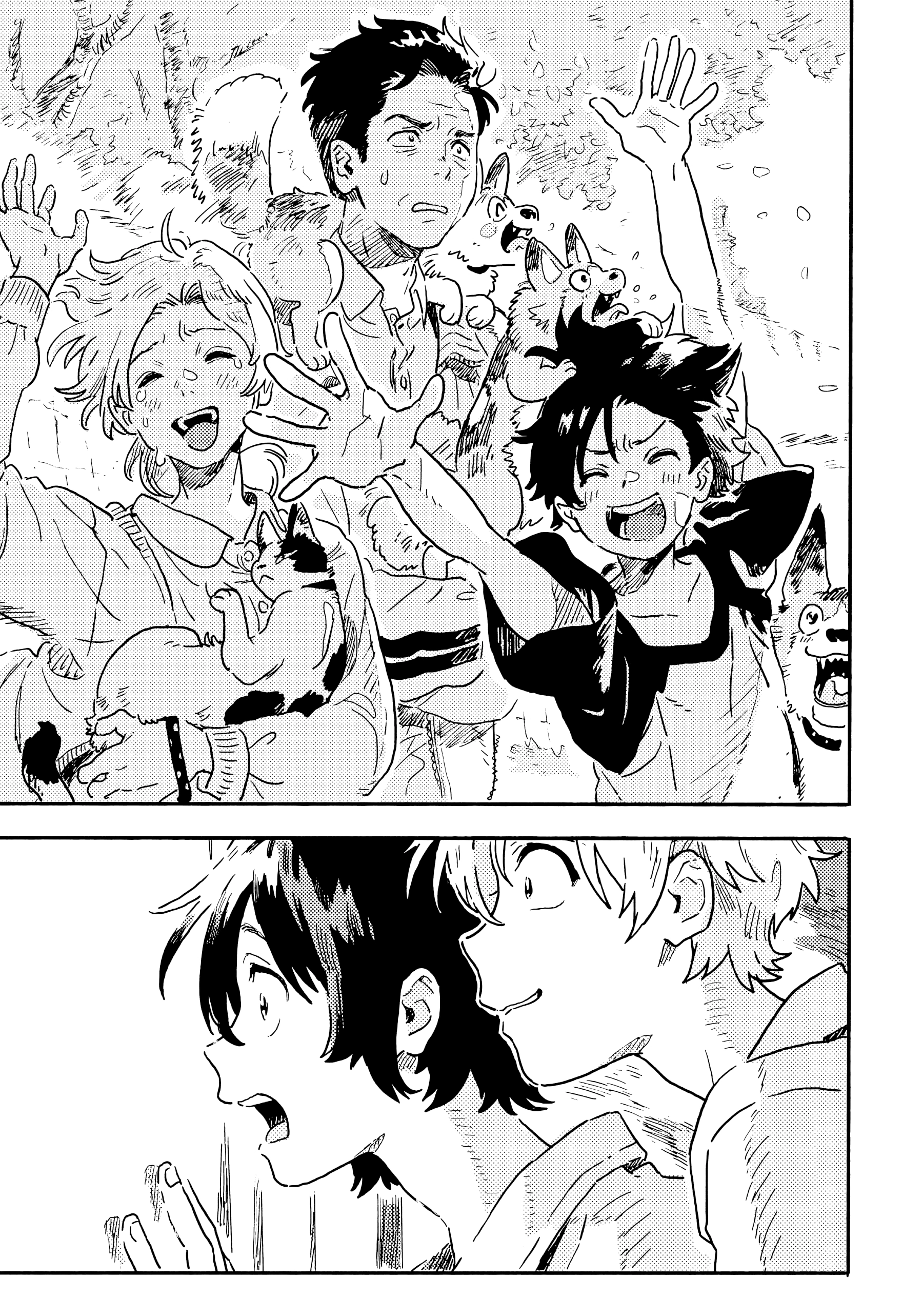 Umibe No Étranger - Chapter 21 Page 31
