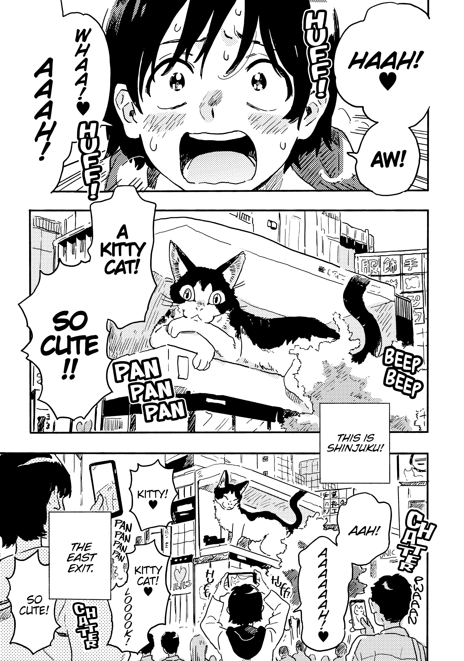 Umibe No Étranger - Chapter 22 Page 1