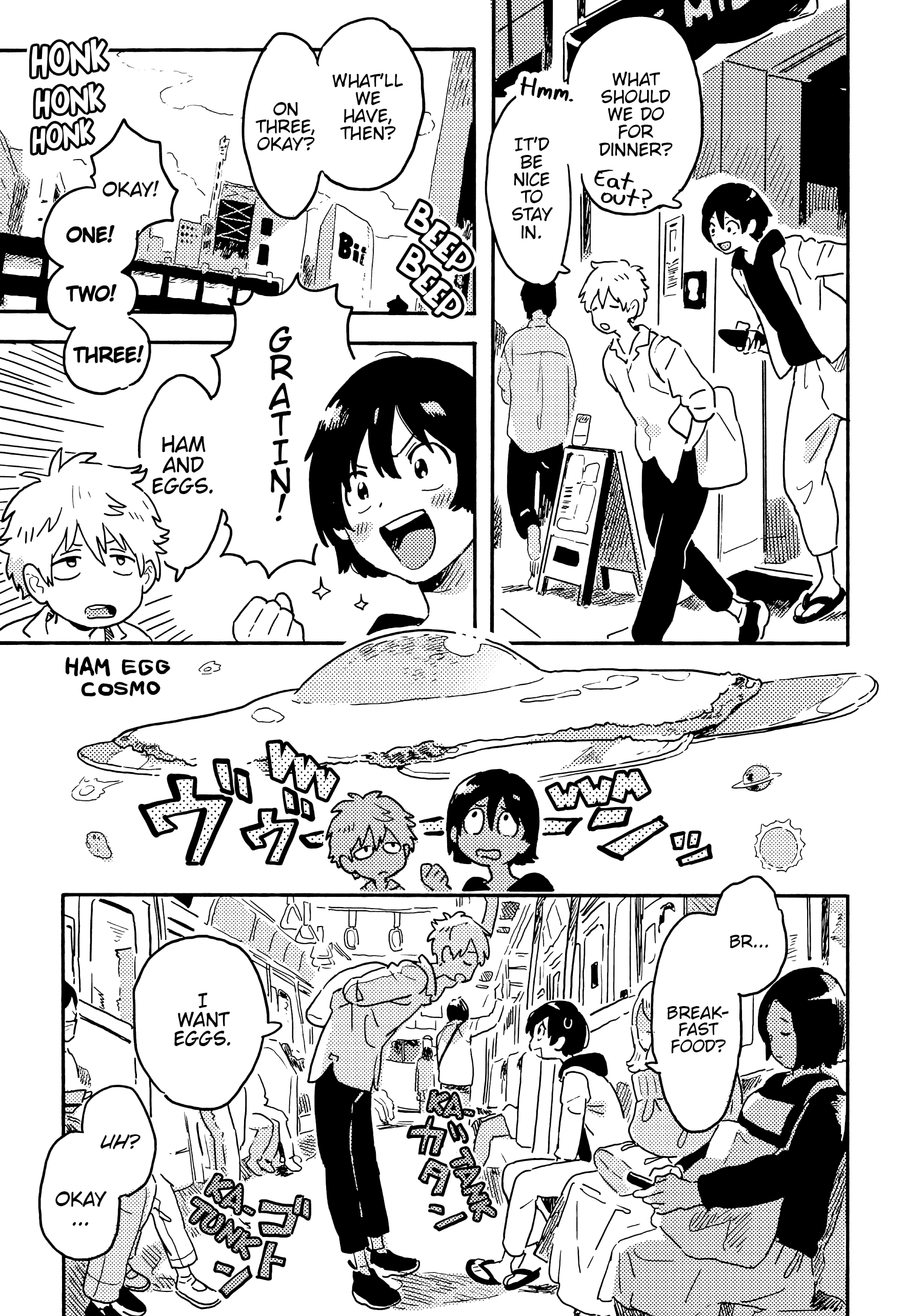 Umibe No Étranger - Chapter 22 Page 9