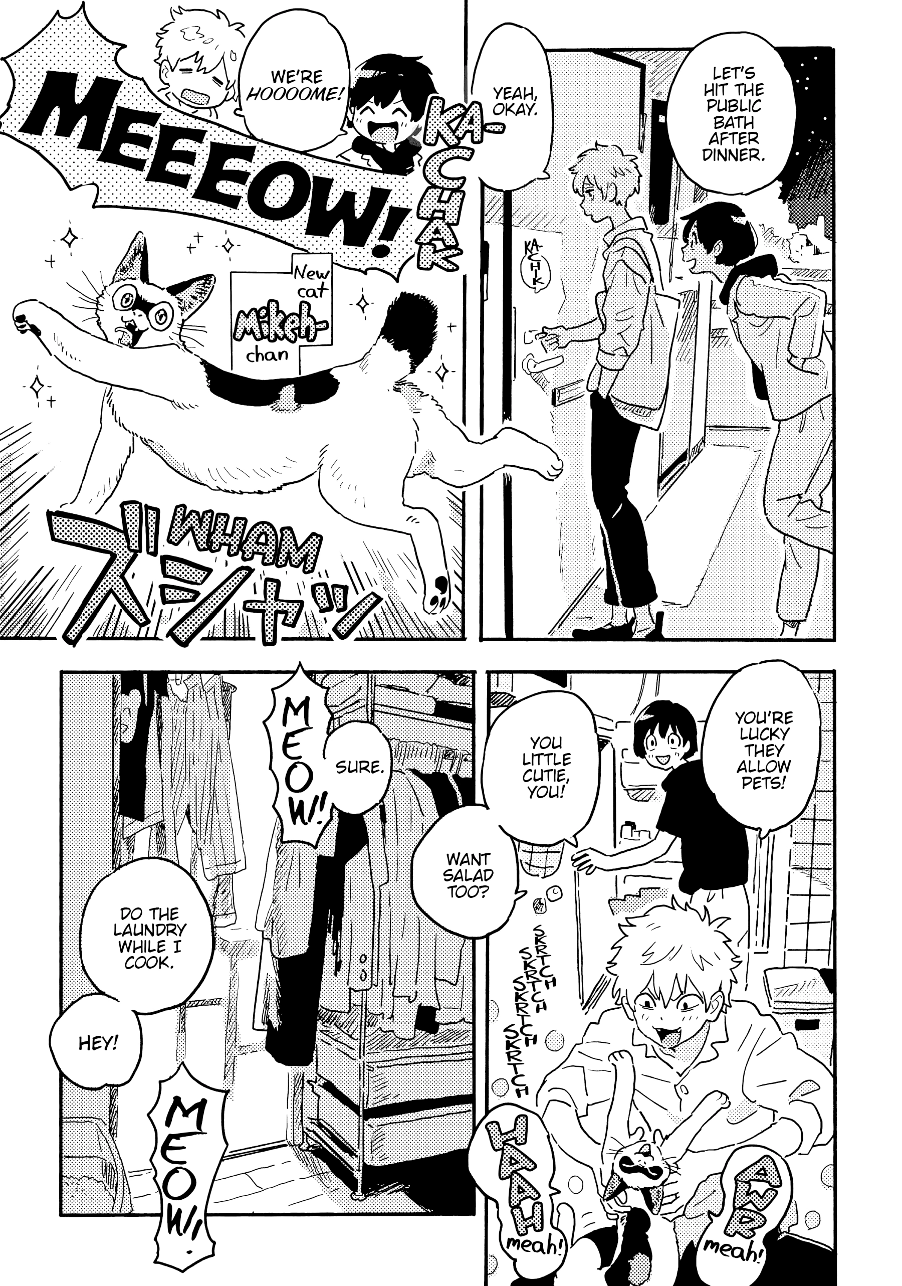Umibe No Étranger - Chapter 22 Page 11