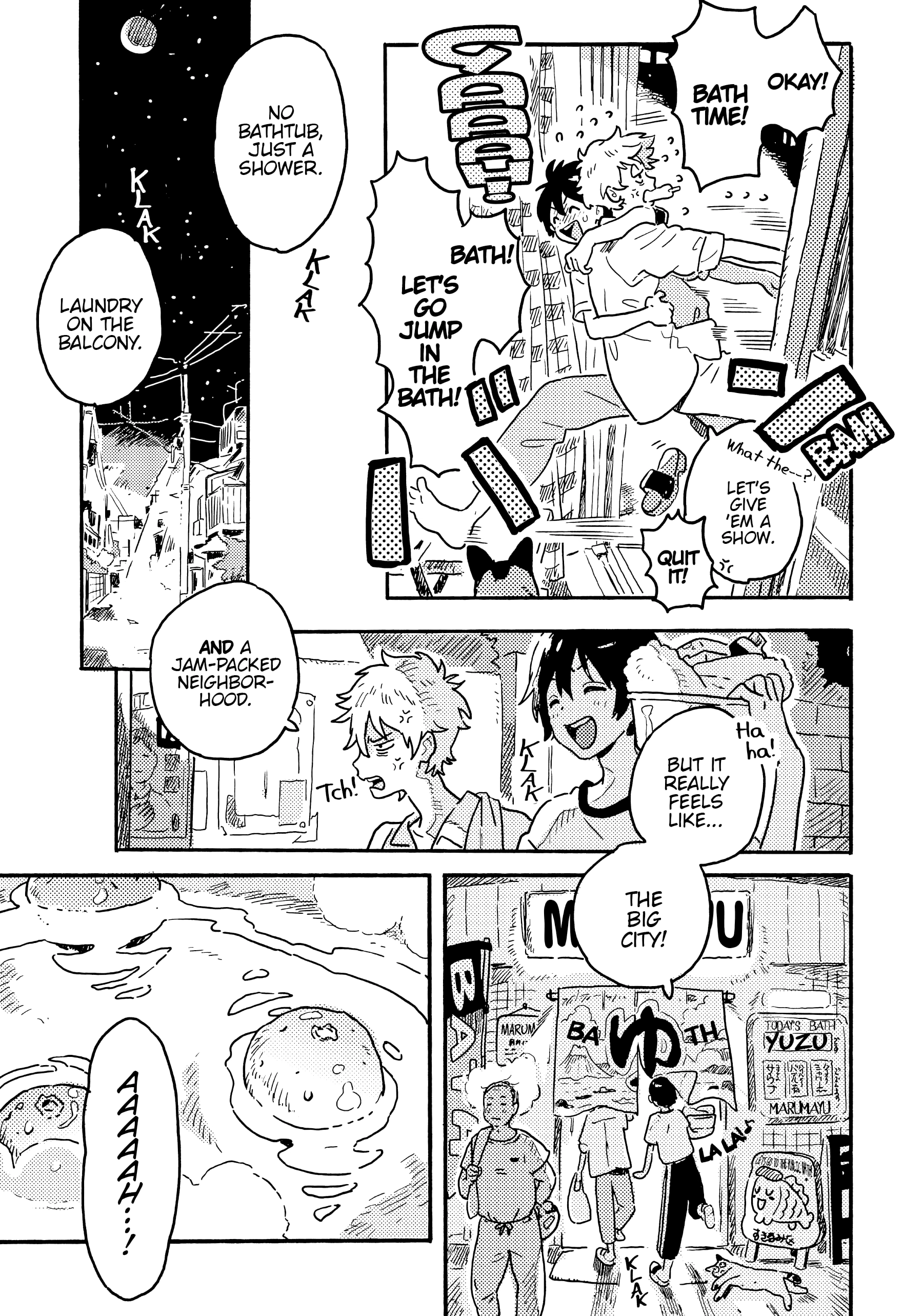 Umibe No Étranger - Chapter 22 Page 13