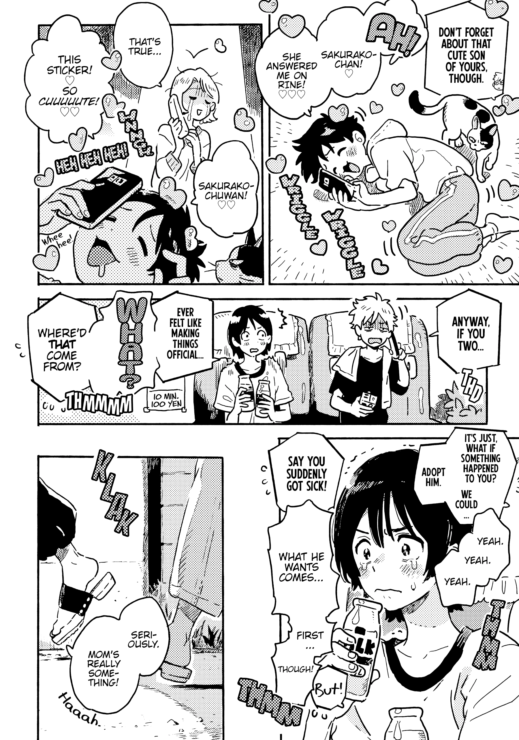Umibe No Étranger - Chapter 22 Page 16