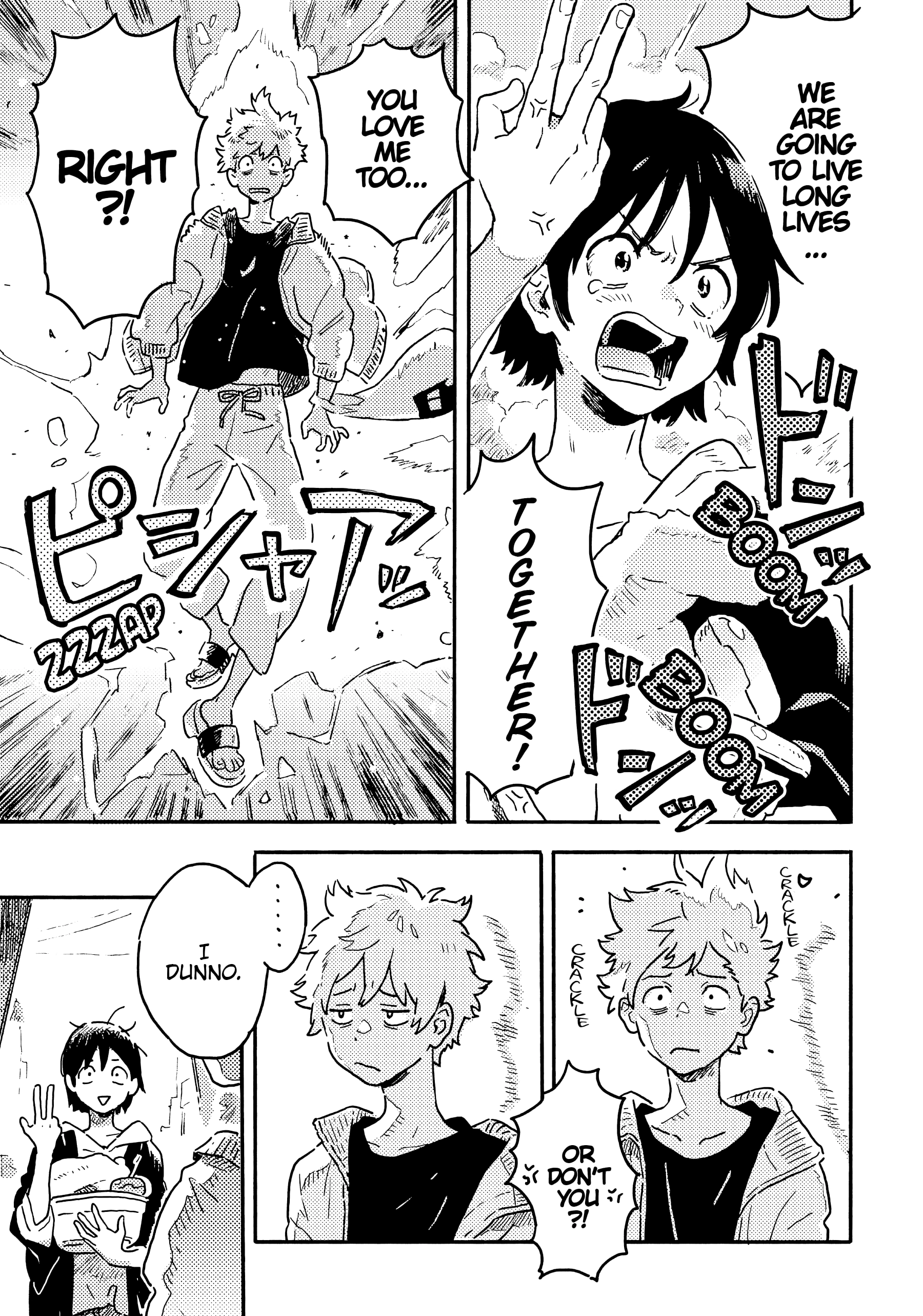 Umibe No Étranger - Chapter 22 Page 19