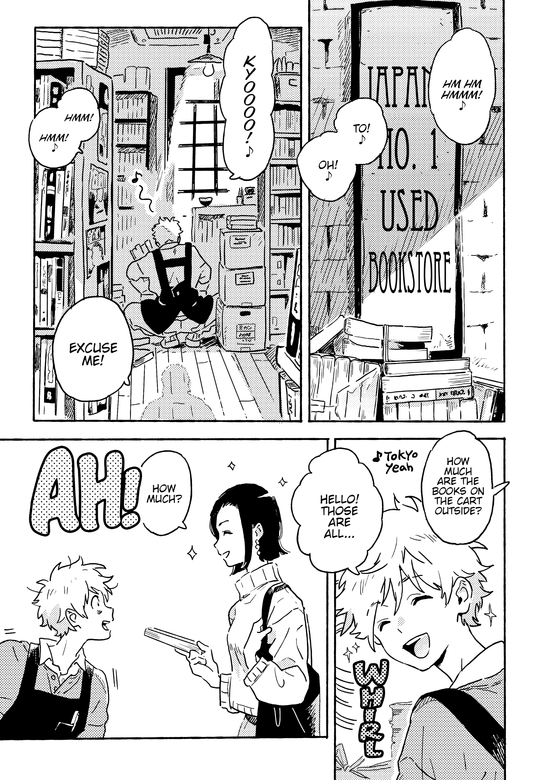 Umibe No Étranger - Chapter 23 Page 1