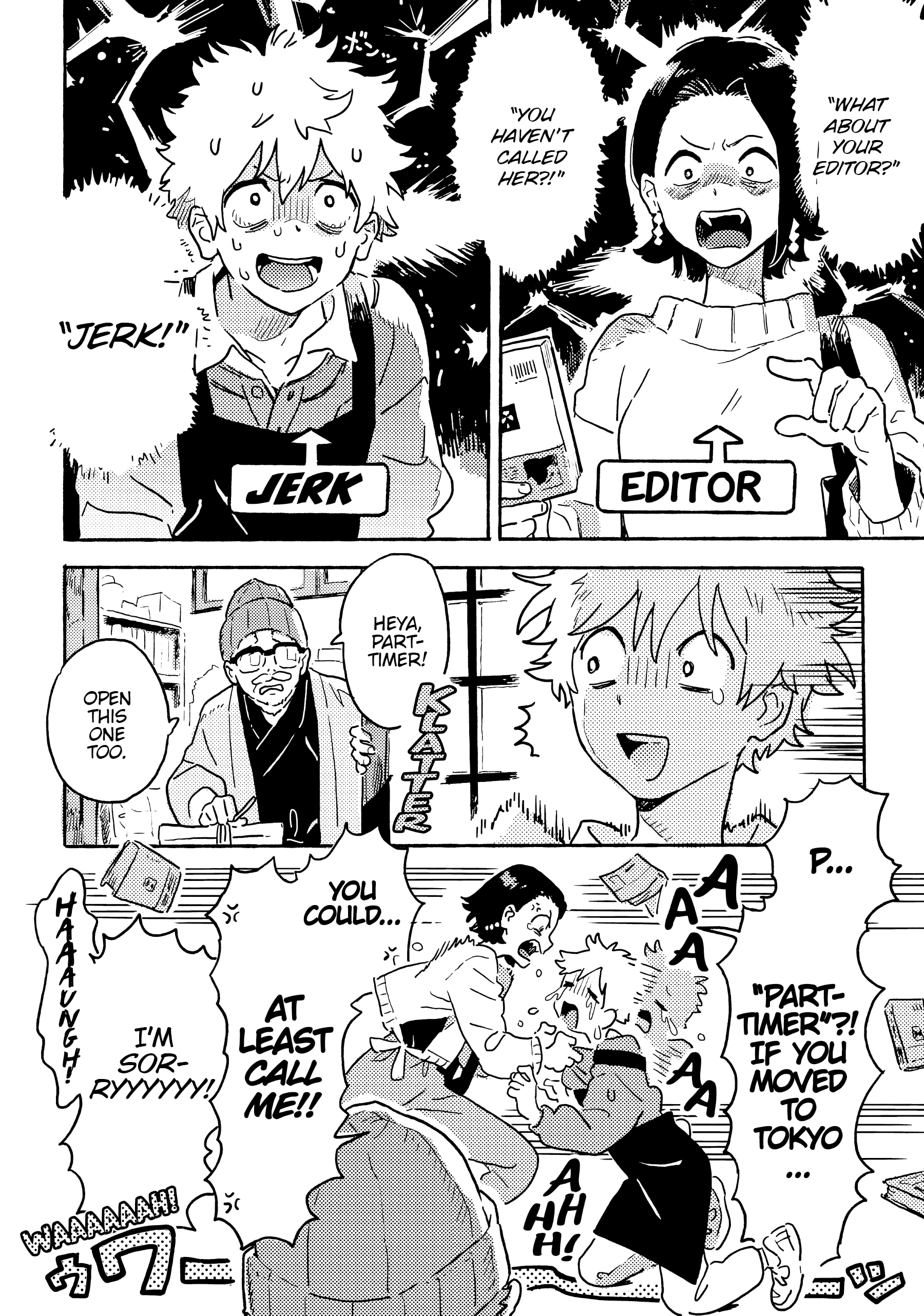 Umibe No Étranger - Chapter 23 Page 2