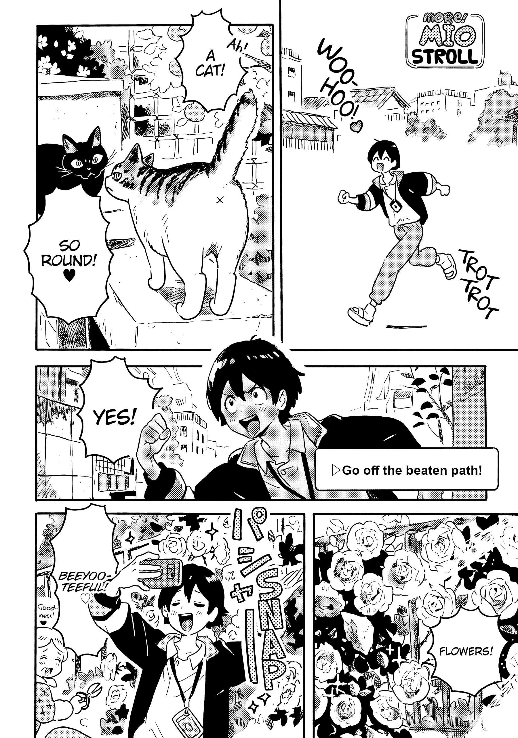 Umibe No Étranger - Chapter 23 Page 4