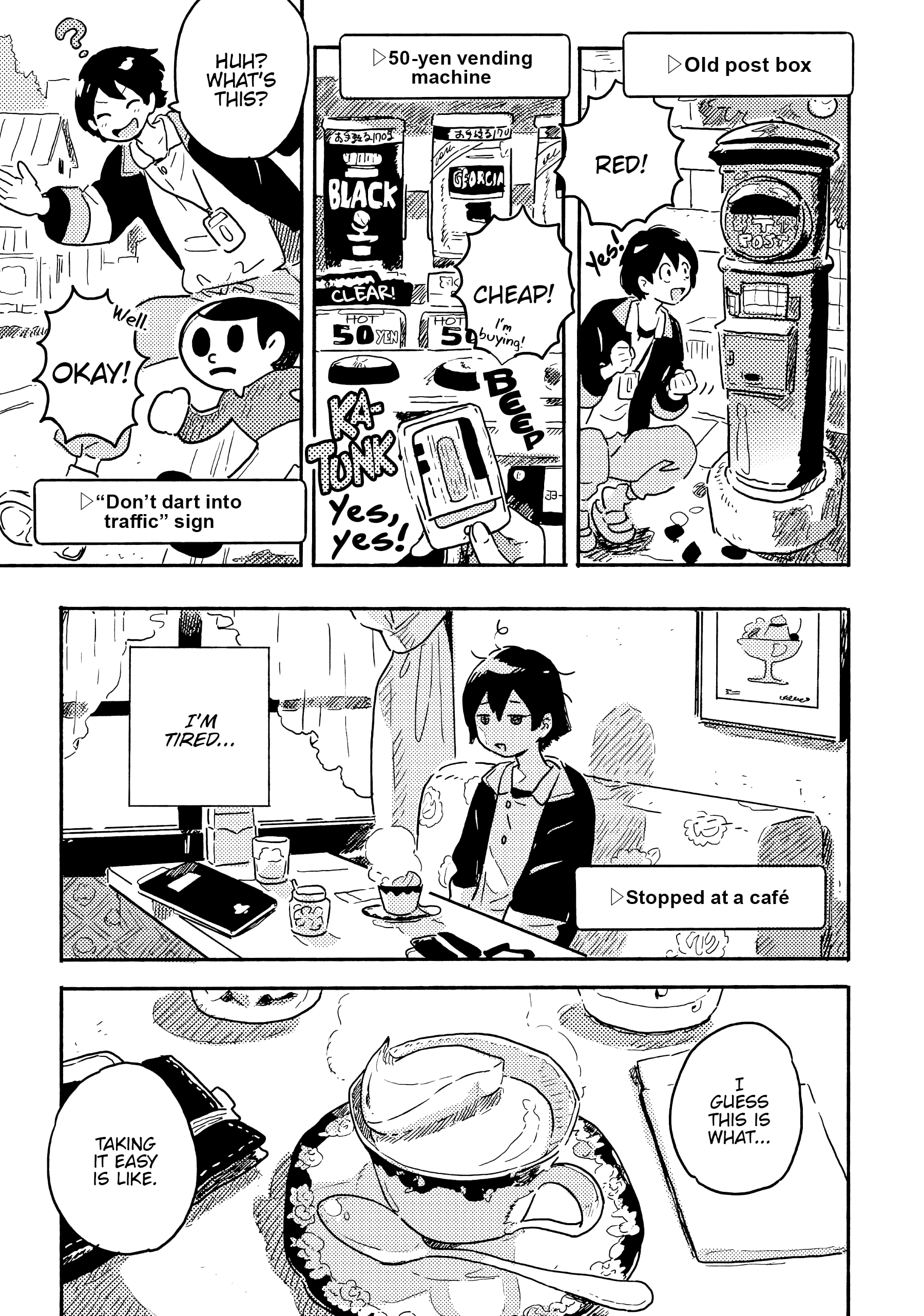 Umibe No Étranger - Chapter 23 Page 5