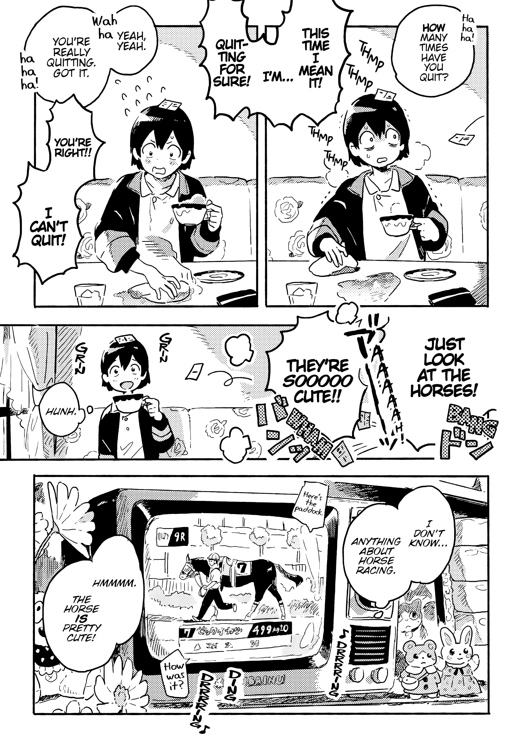 Umibe No Étranger - Chapter 23 Page 7