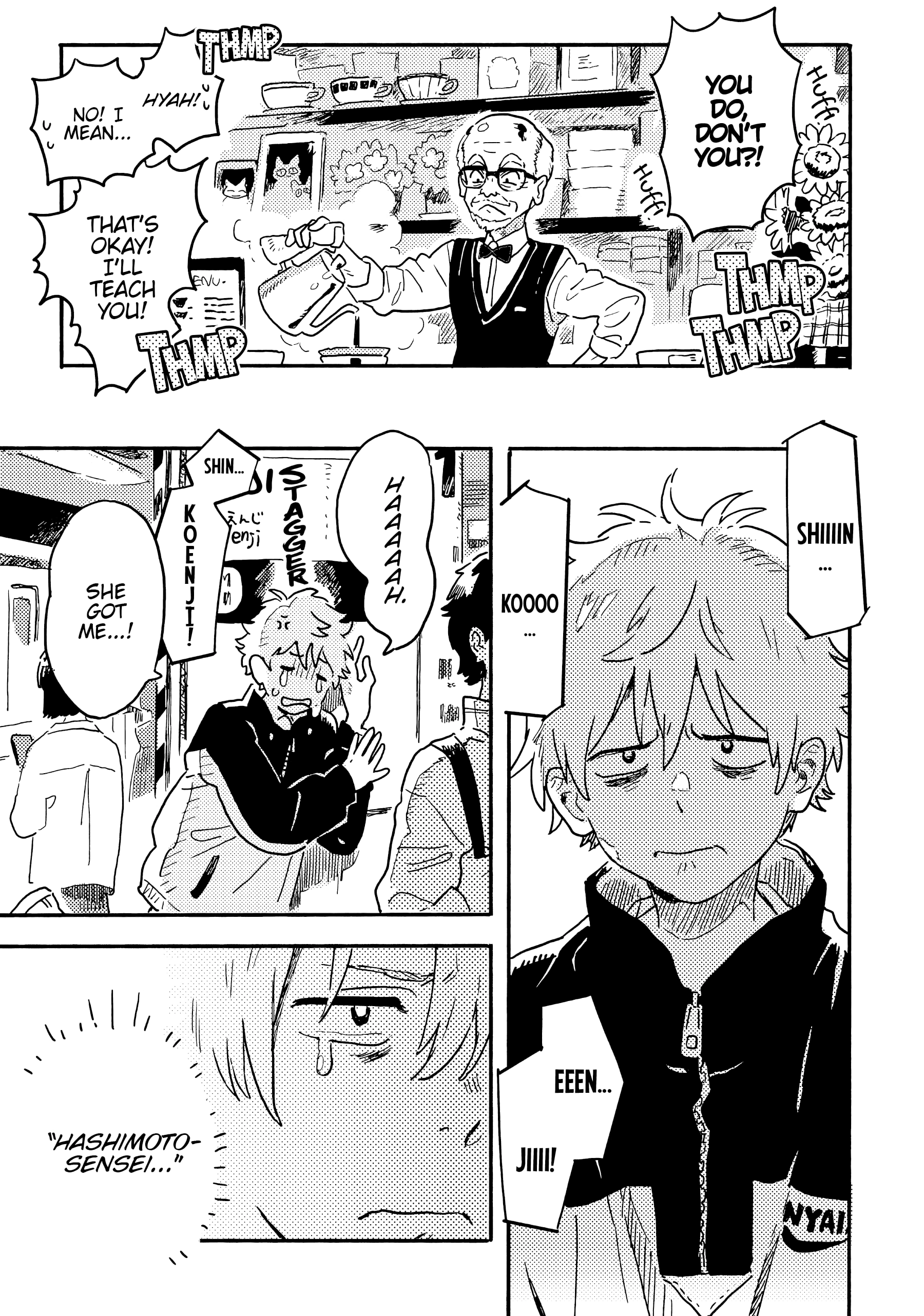Umibe No Étranger - Chapter 23 Page 9