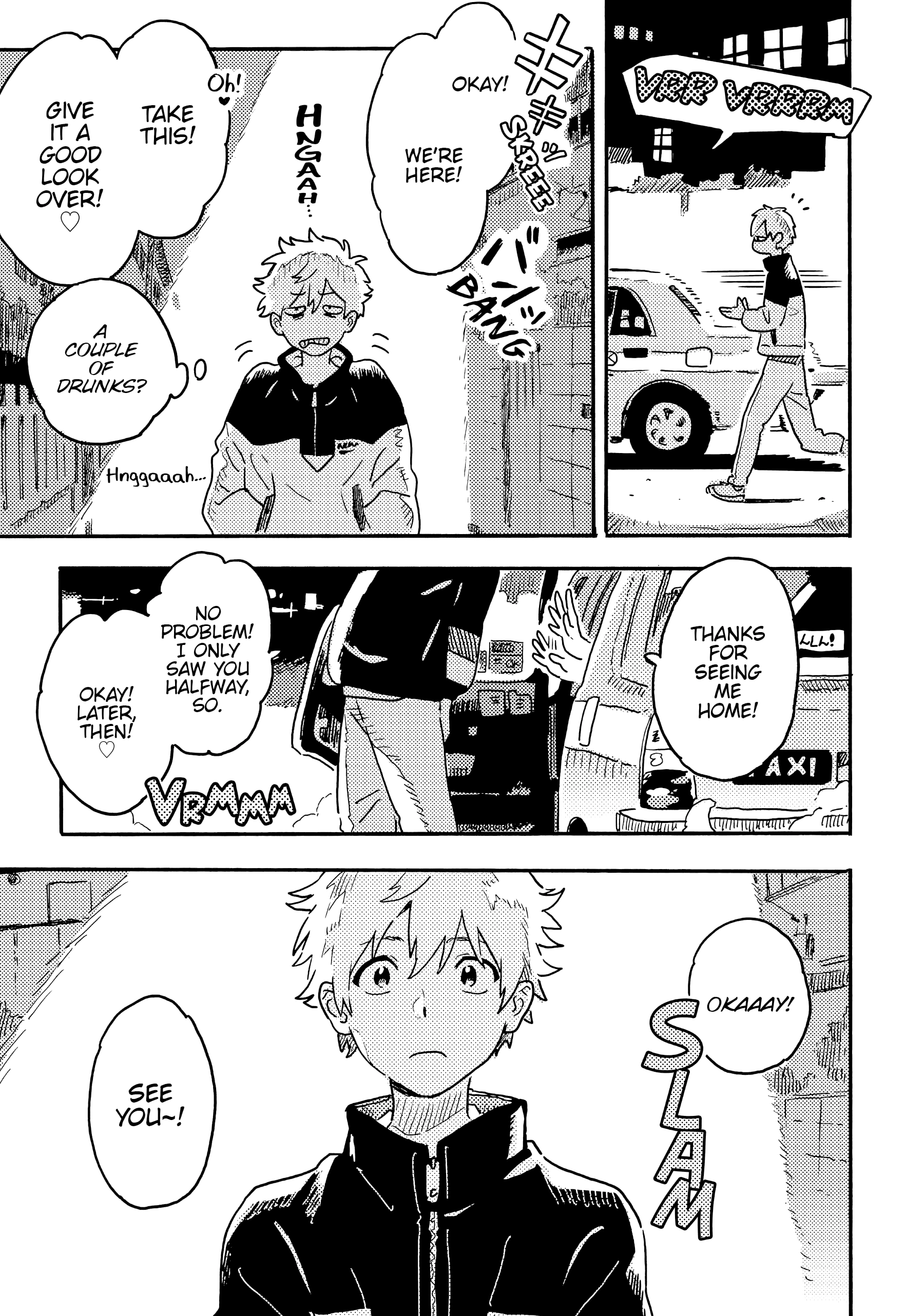 Umibe No Étranger - Chapter 23 Page 11