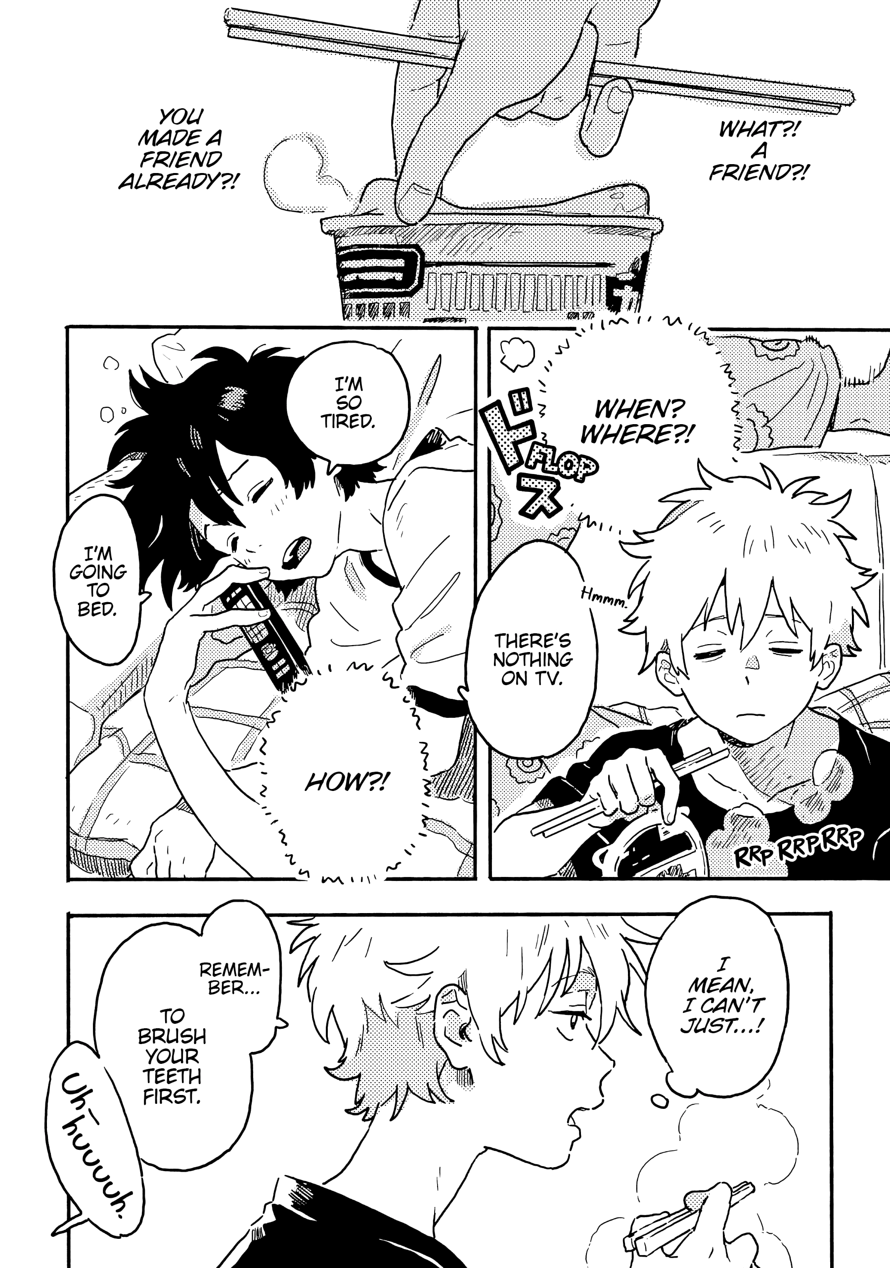 Umibe No Étranger - Chapter 23 Page 14