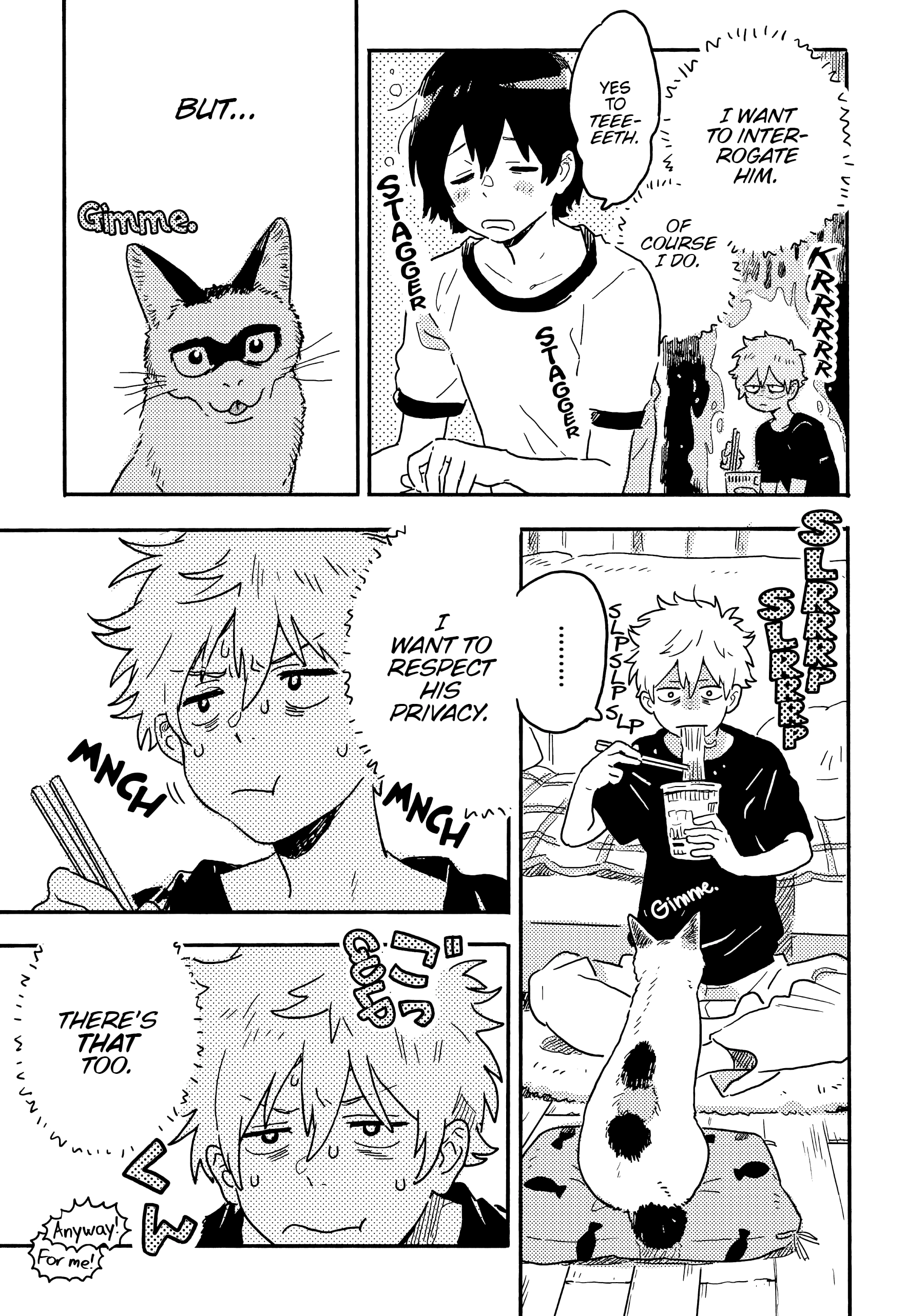 Umibe No Étranger - Chapter 23 Page 15