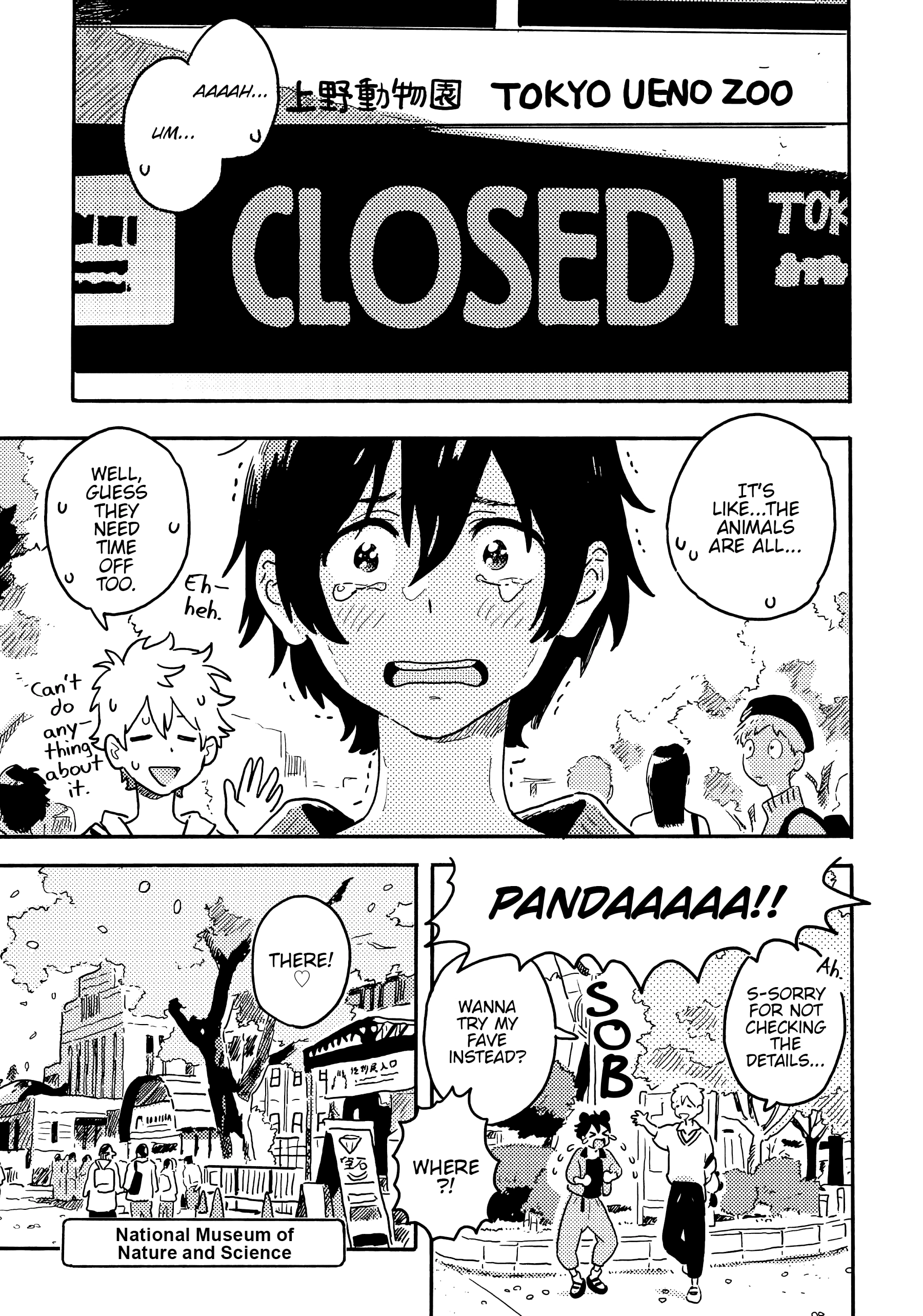 Umibe No Étranger - Chapter 24 Page 1