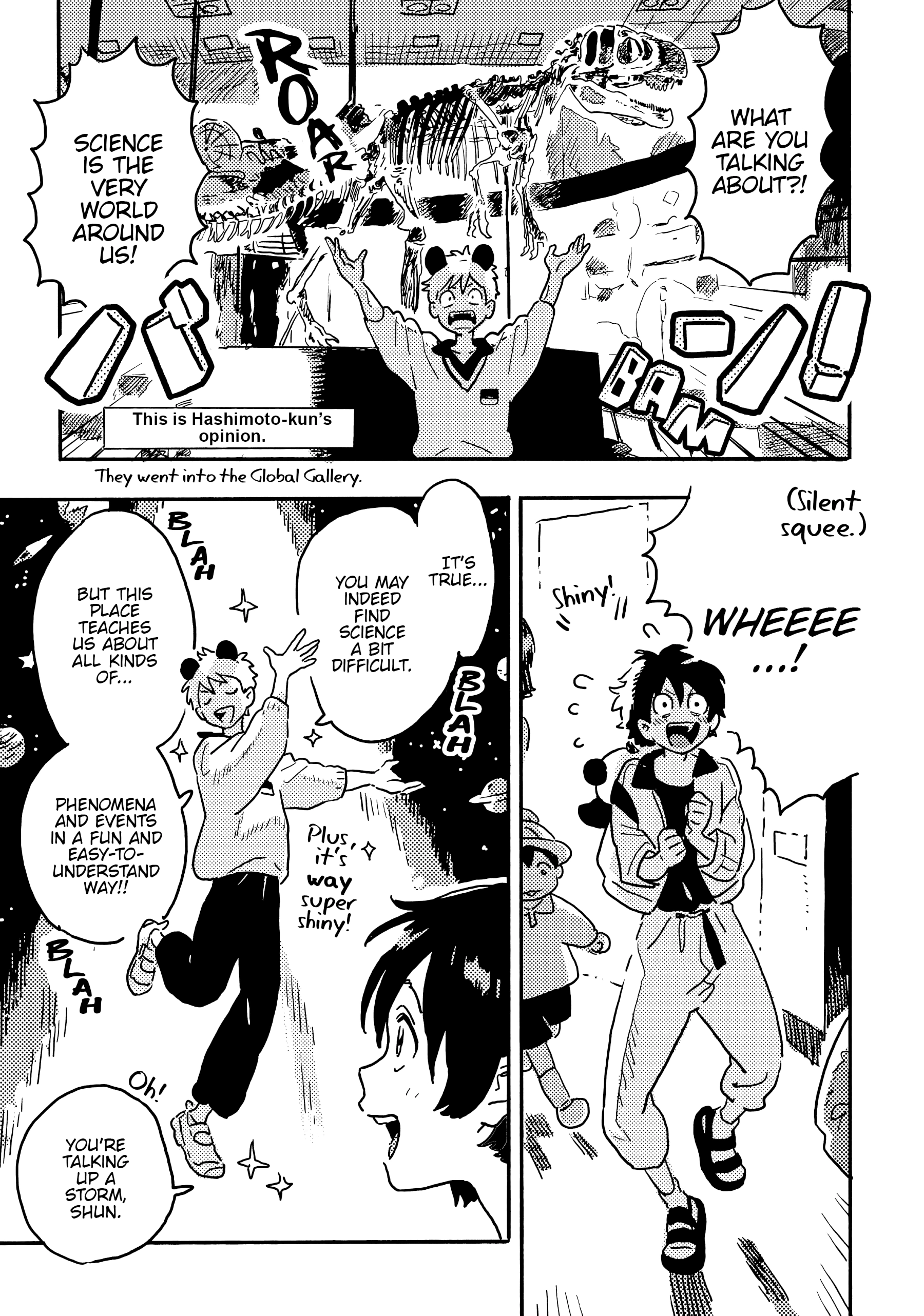 Umibe No Étranger - Chapter 24 Page 3