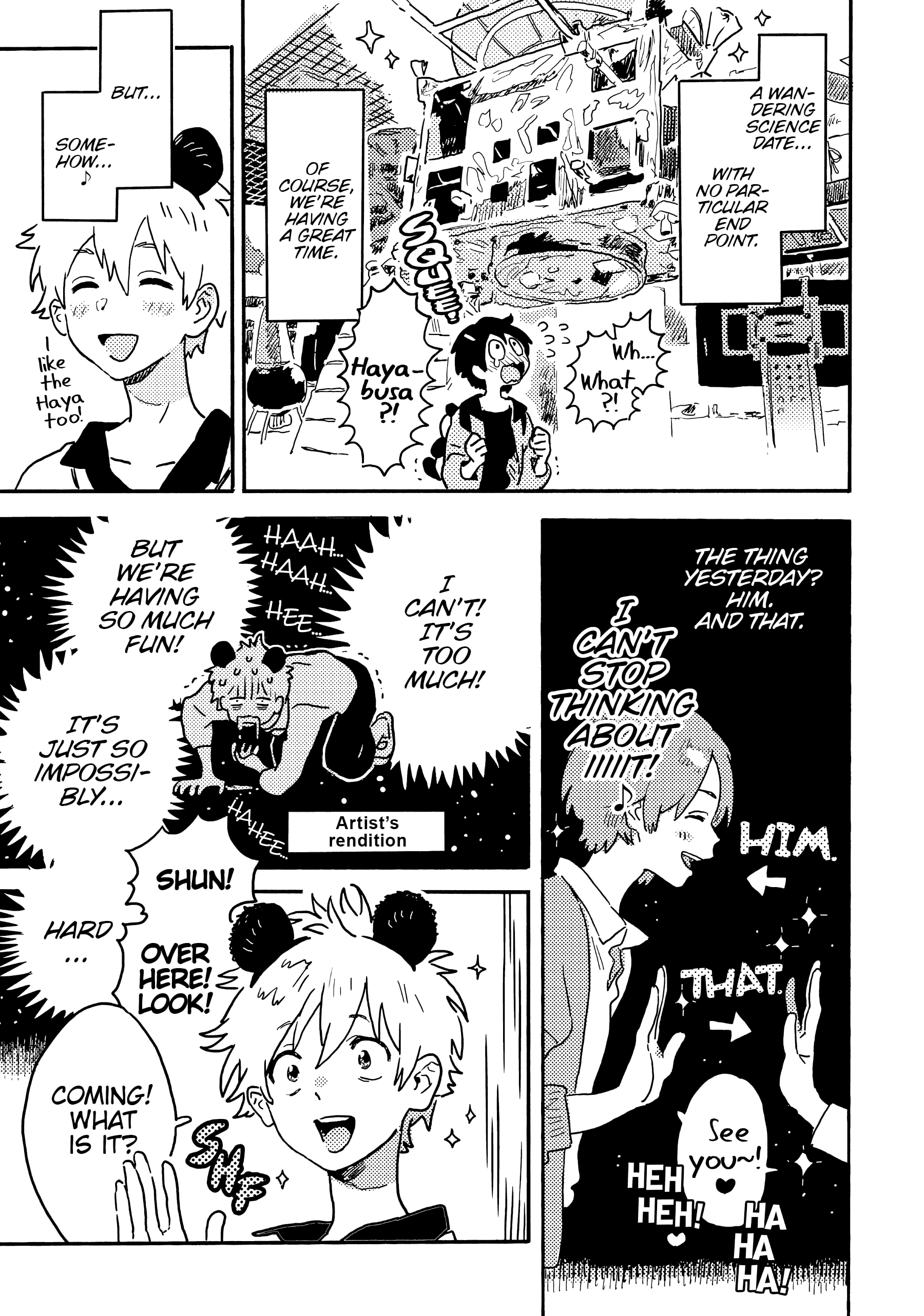 Umibe No Étranger - Chapter 24 Page 5