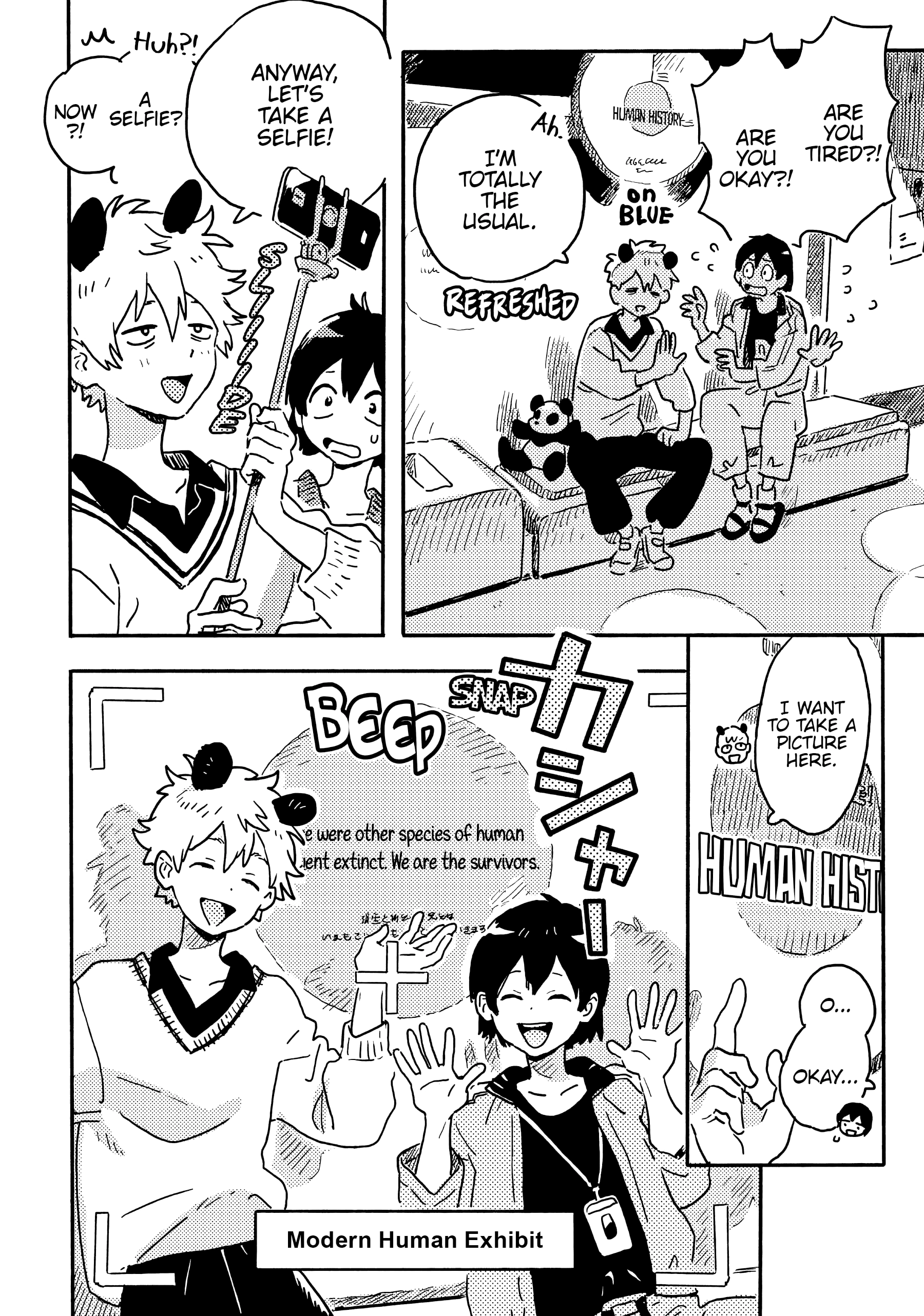 Umibe No Étranger - Chapter 24 Page 8