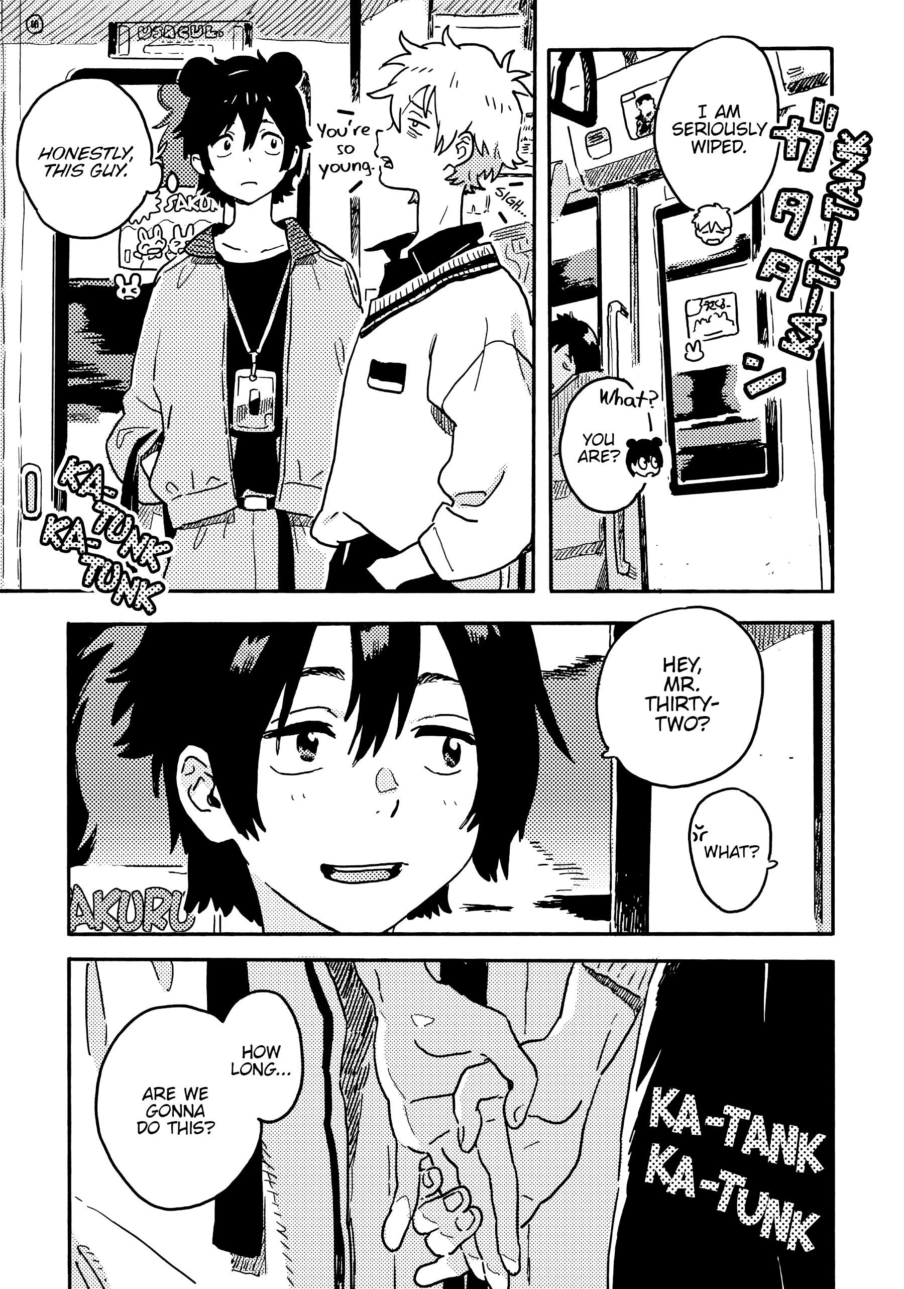 Umibe No Étranger - Chapter 24 Page 19