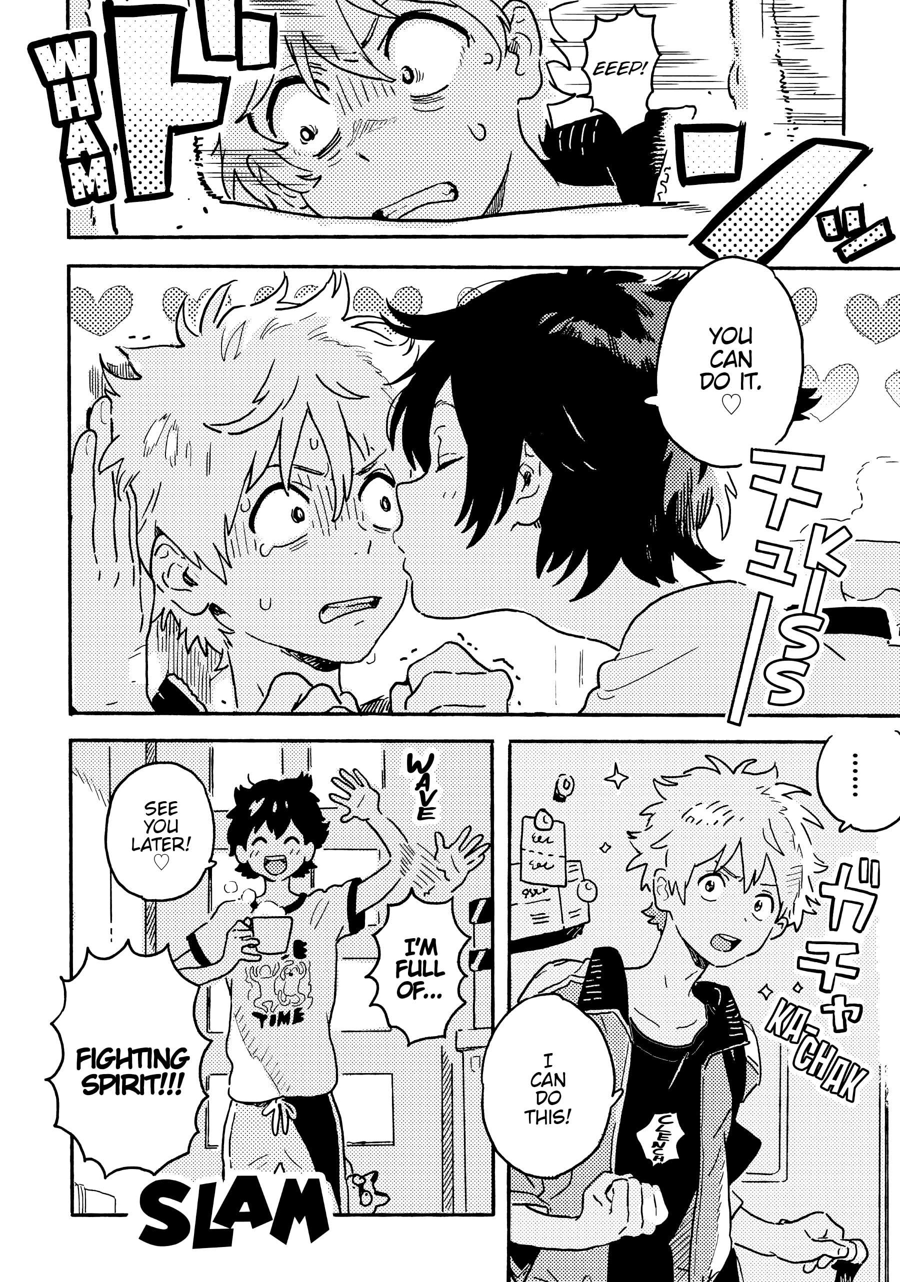 Umibe No Étranger - Chapter 25 Page 2