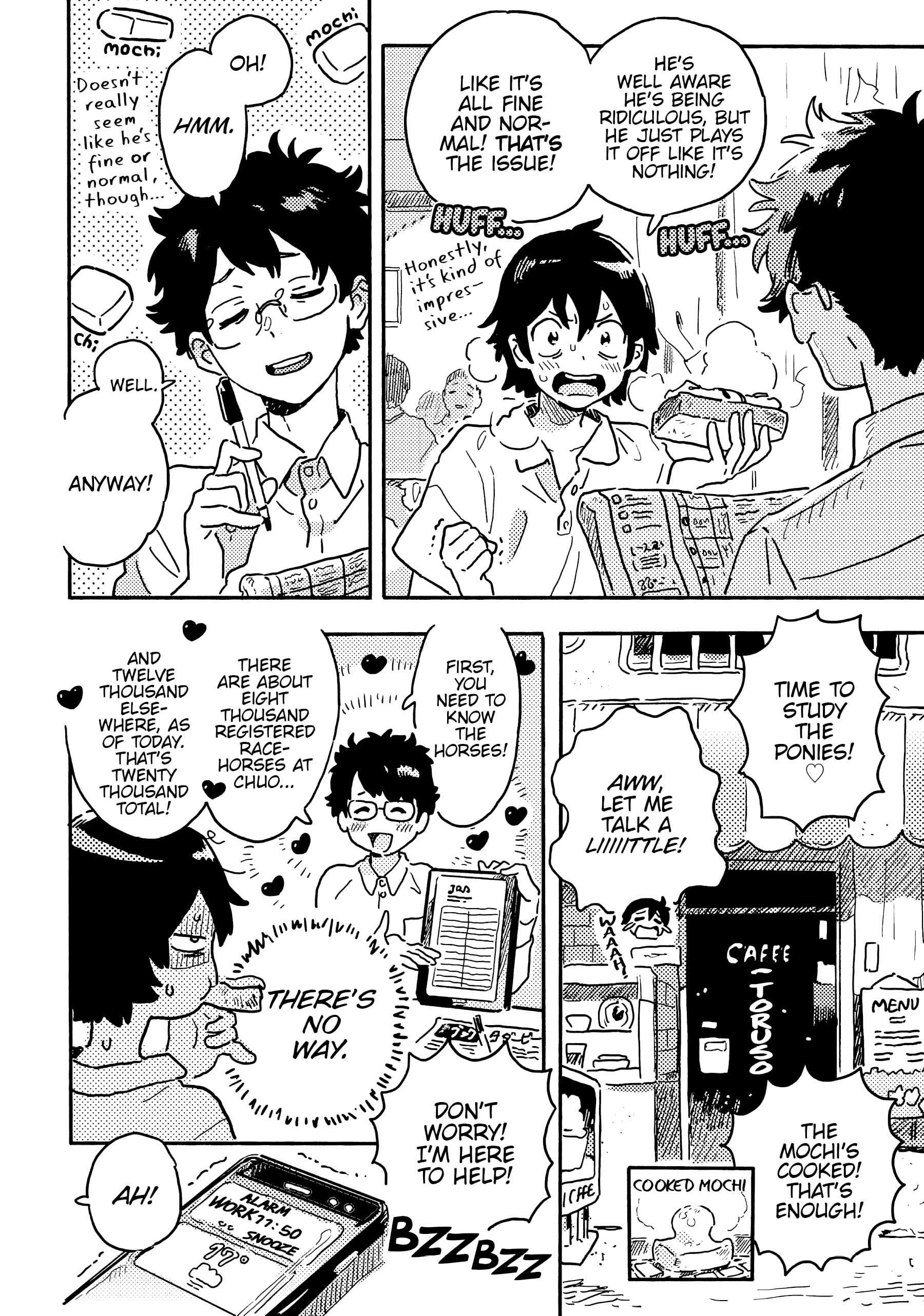 Umibe No Étranger - Chapter 25 Page 4