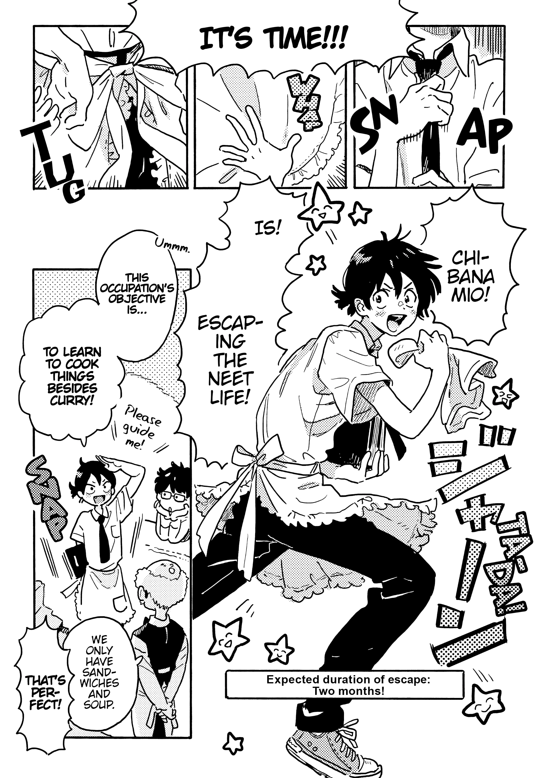 Umibe No Étranger - Chapter 25 Page 5