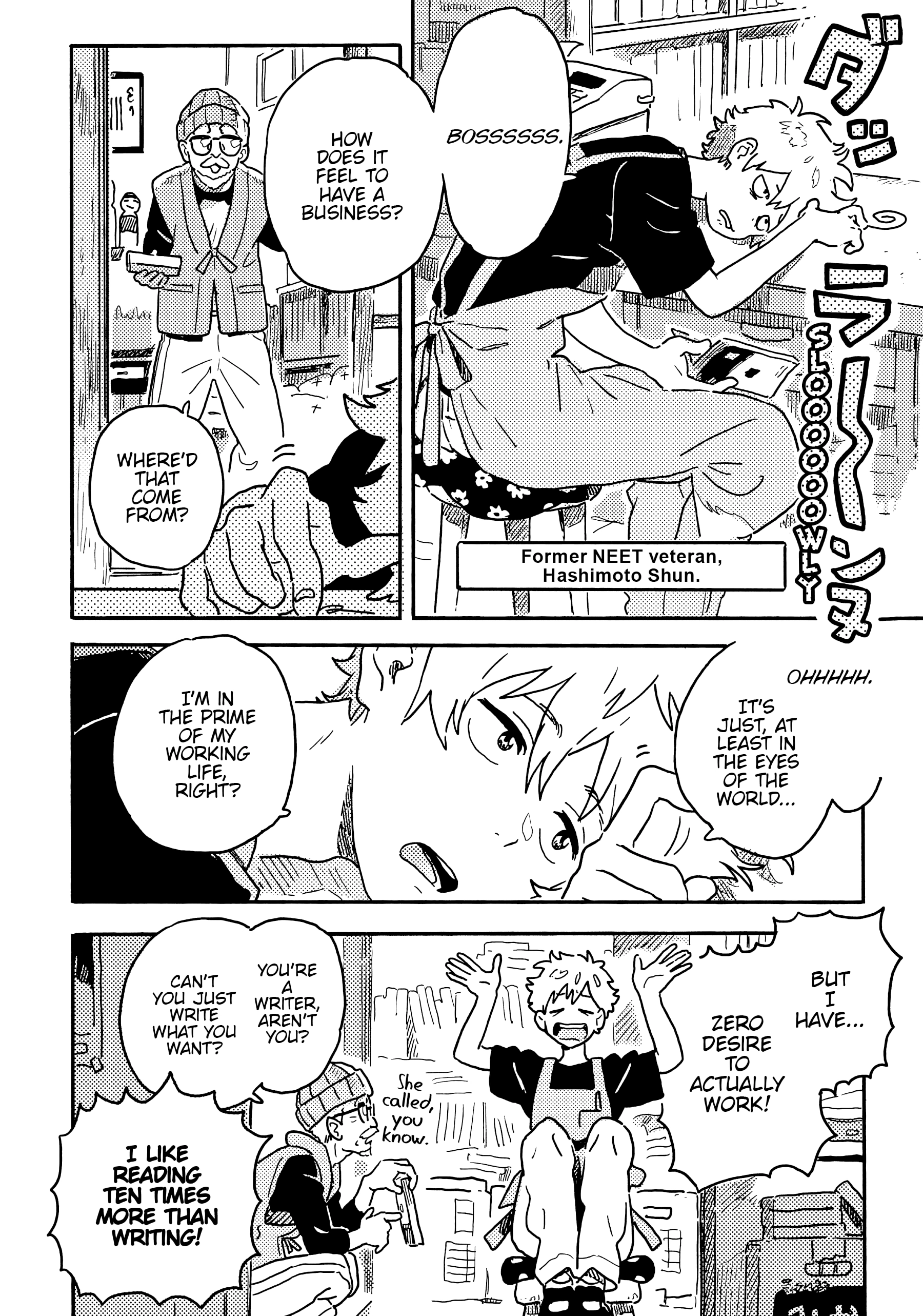 Umibe No Étranger - Chapter 25 Page 6