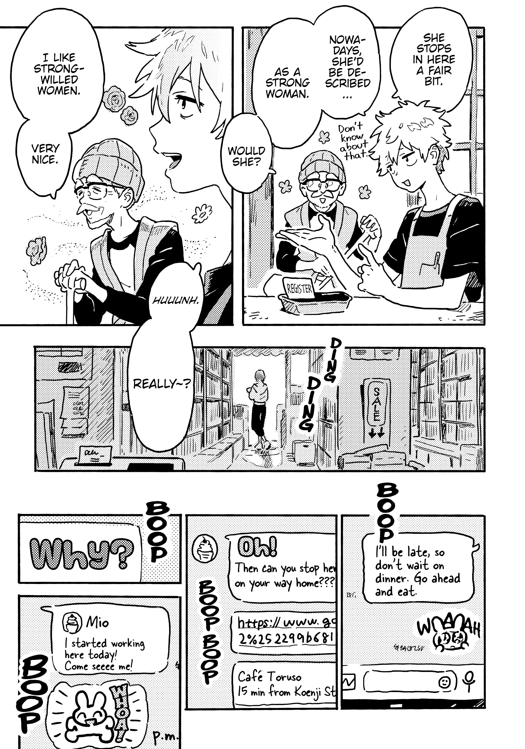 Umibe No Étranger - Chapter 25 Page 9