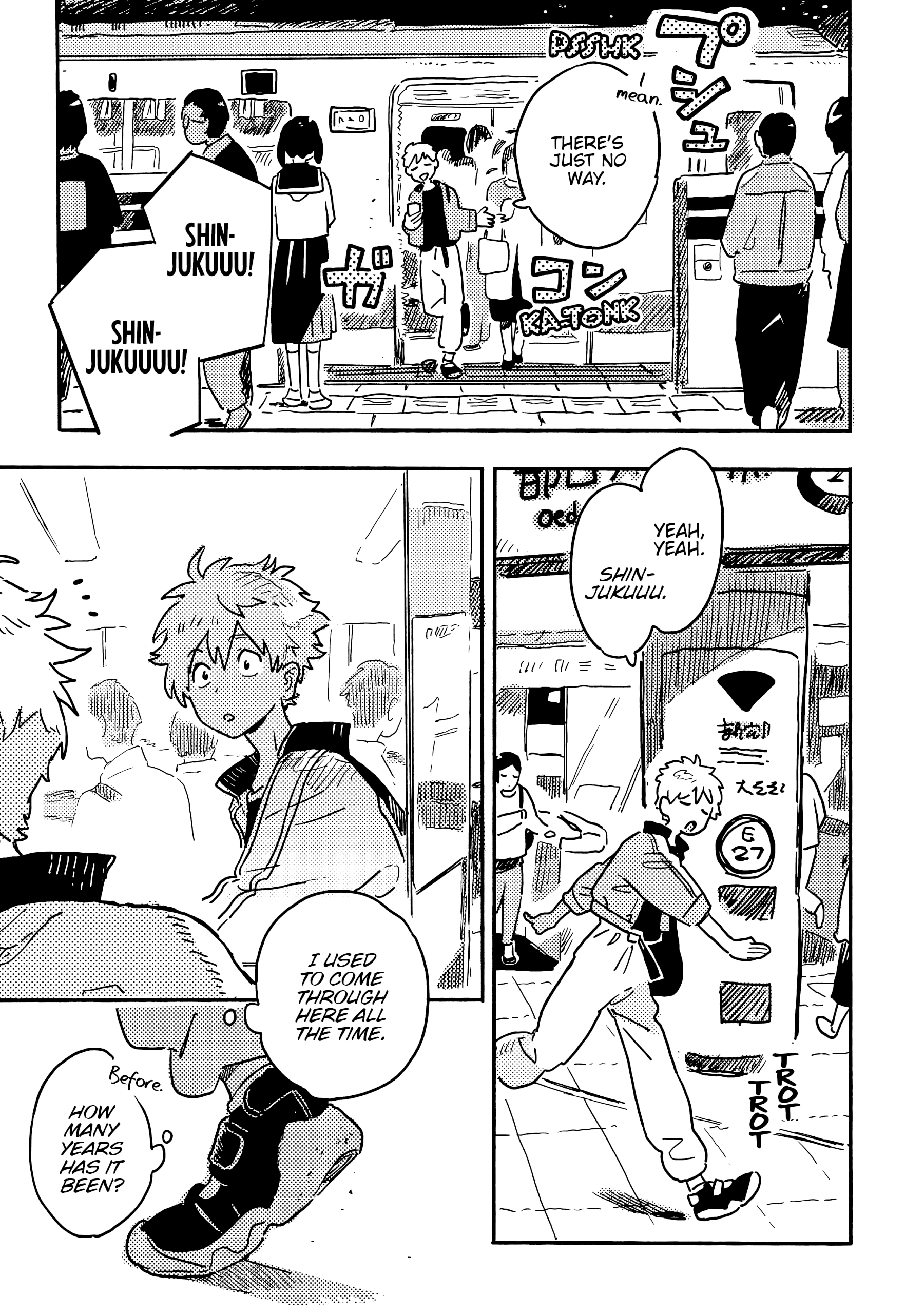 Umibe No Étranger - Chapter 25 Page 17