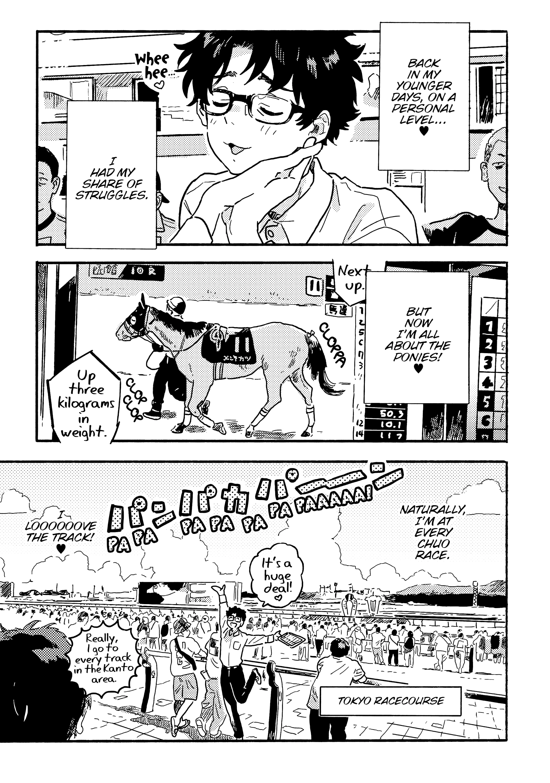 Umibe No Étranger - Chapter 26 Page 3
