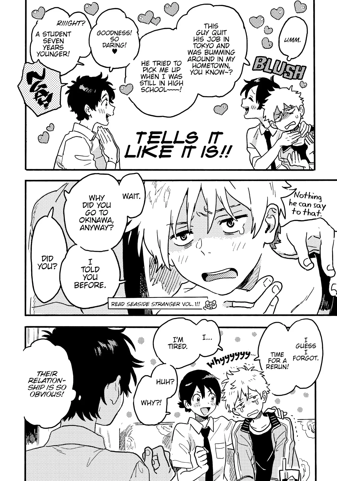 Umibe No Étranger - Chapter 26 Page 10