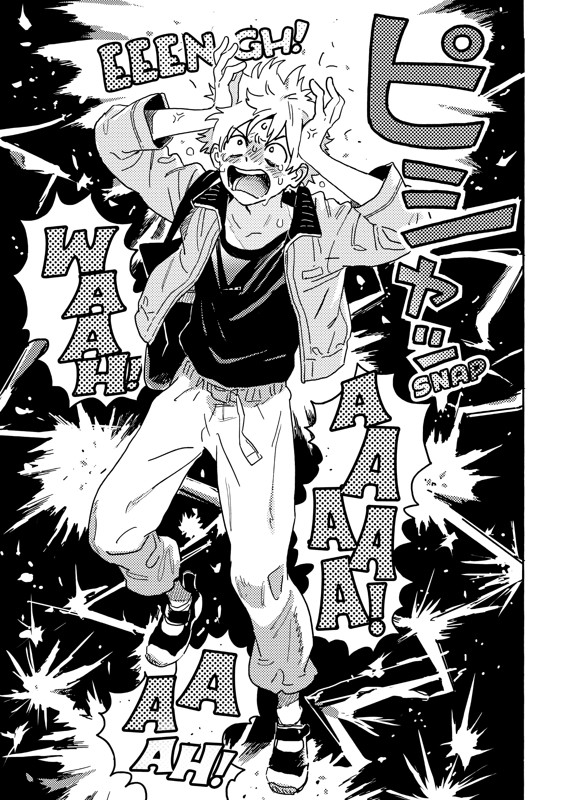 Umibe No Étranger - Chapter 26 Page 19