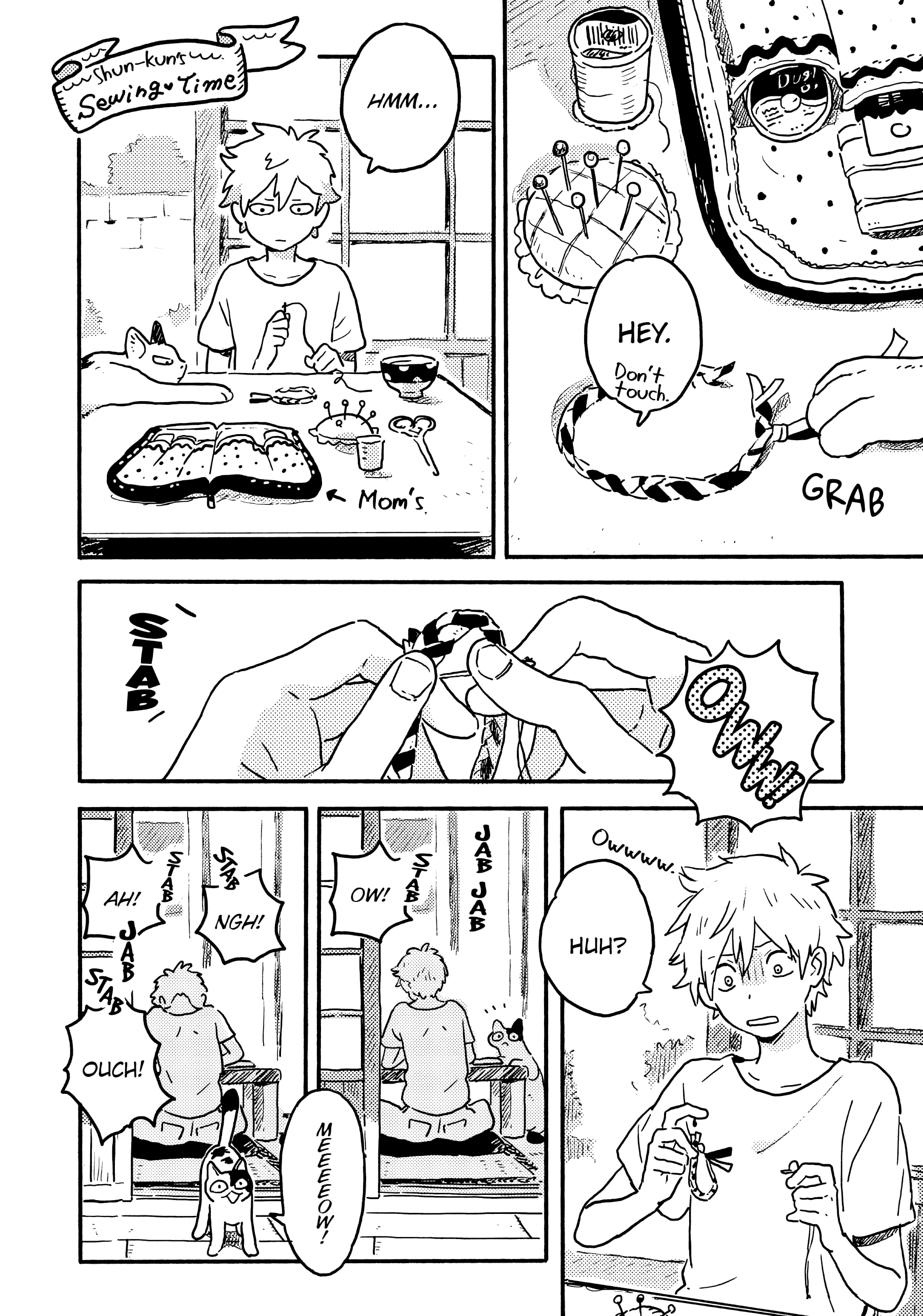Umibe No Étranger - Chapter 26 Page 26