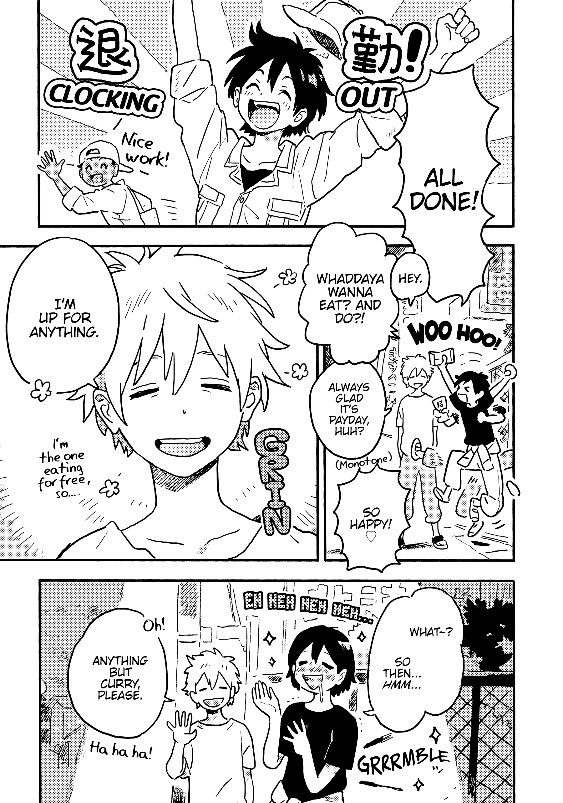 Umibe No Étranger - Chapter 26 Page 27