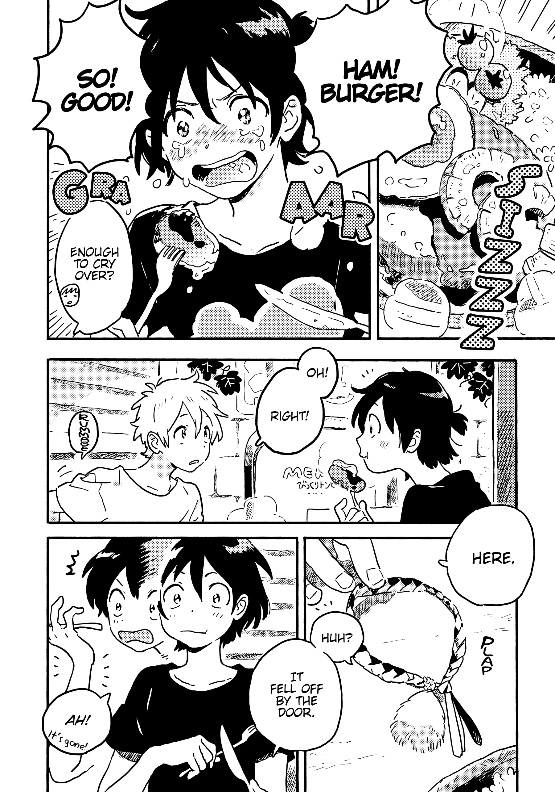Umibe No Étranger - Chapter 26 Page 28