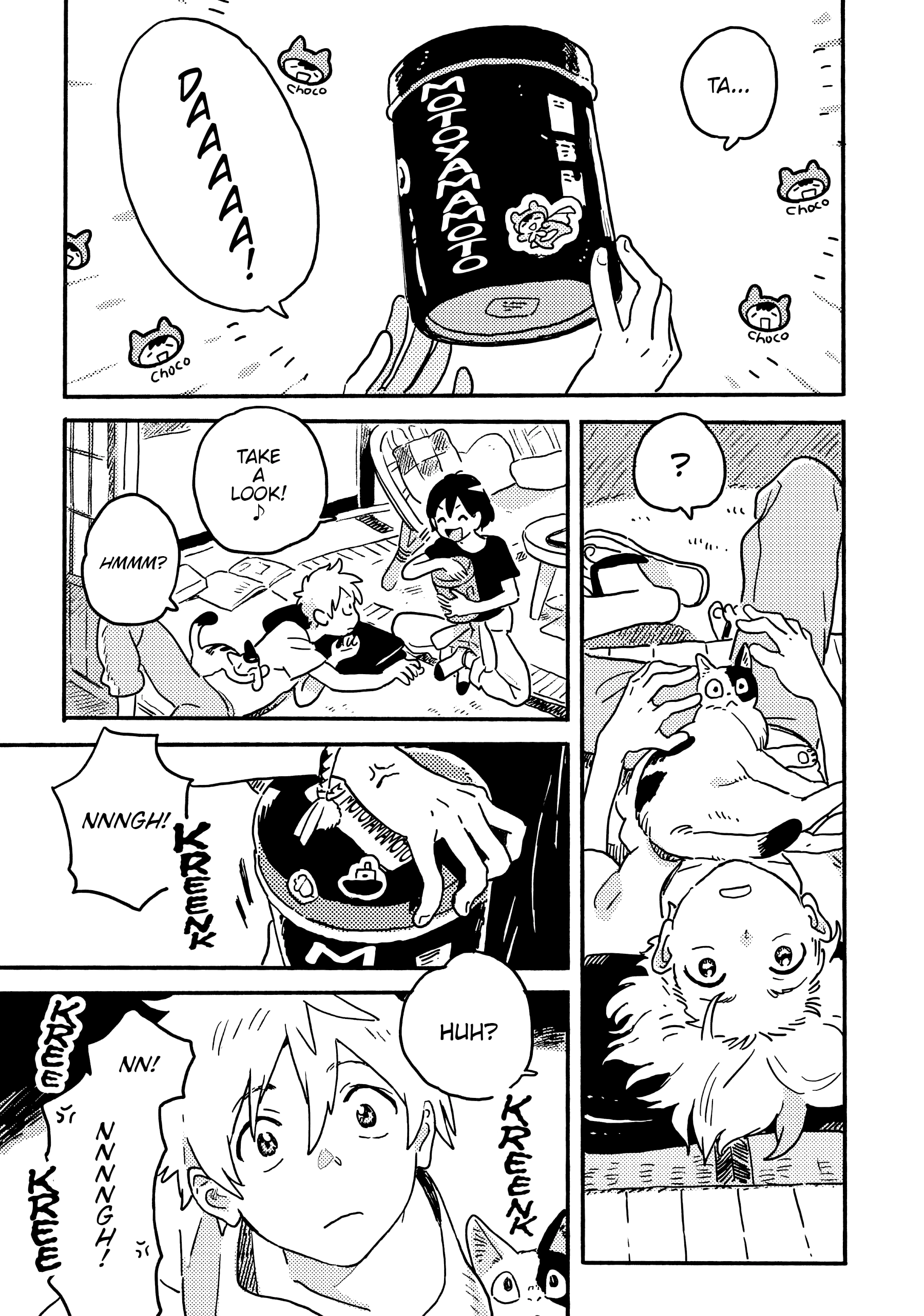 Umibe No Étranger - Chapter 26 Page 31