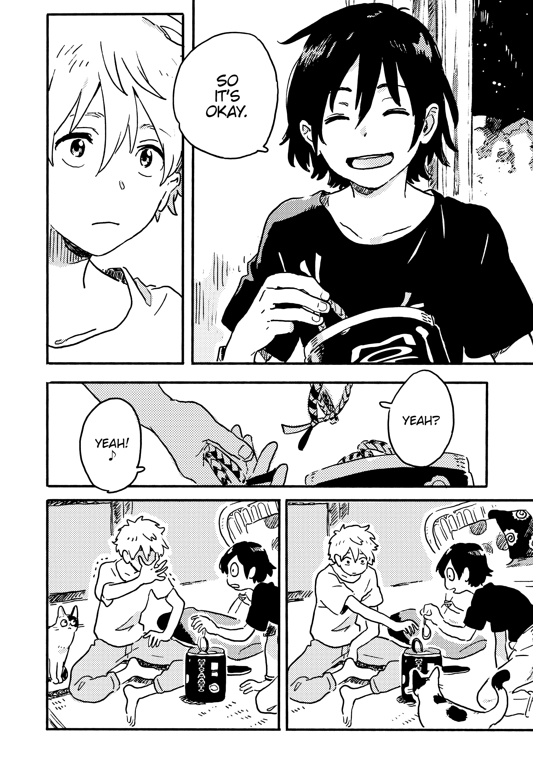 Umibe No Étranger - Chapter 26 Page 34
