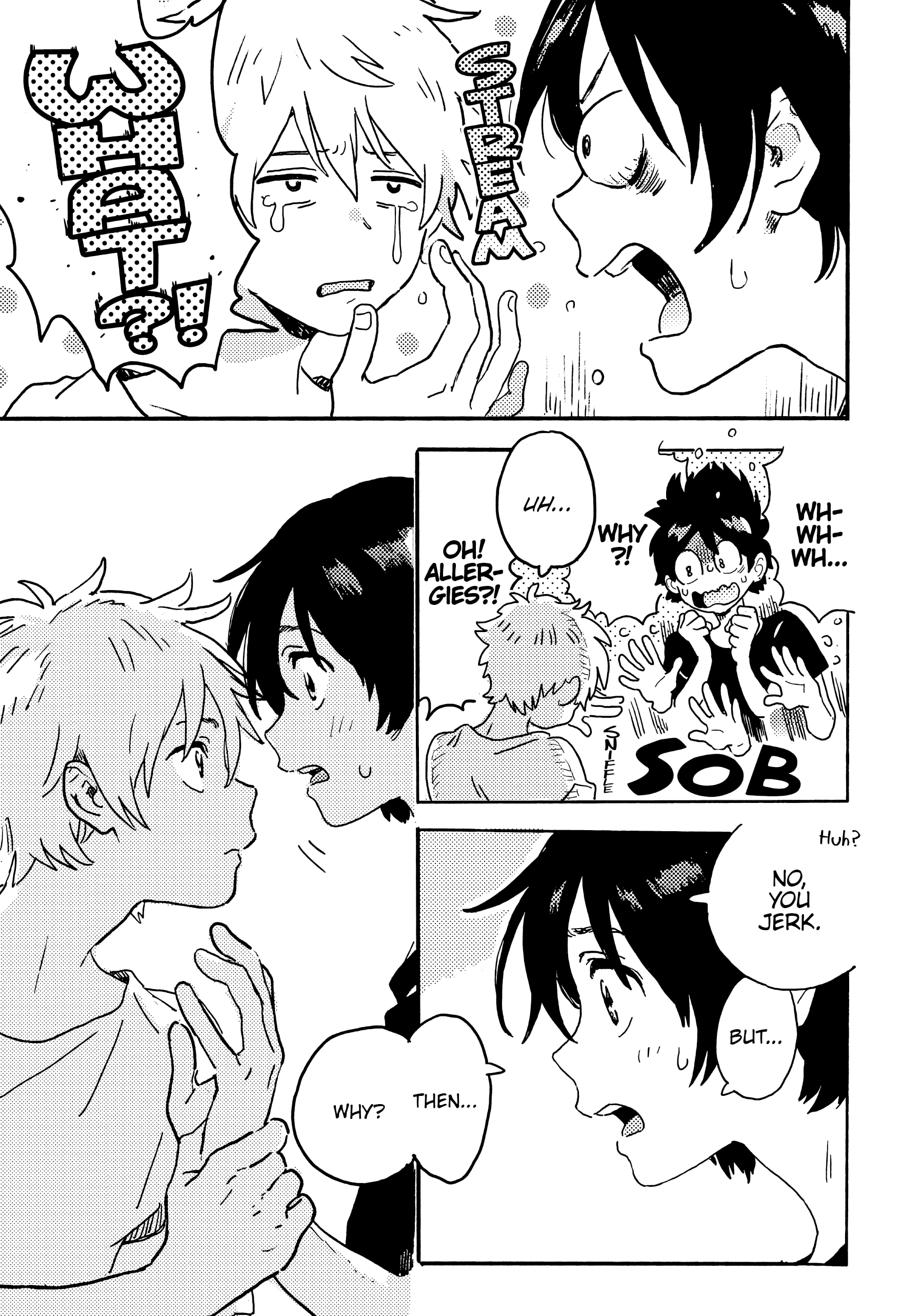Umibe No Étranger - Chapter 26 Page 35