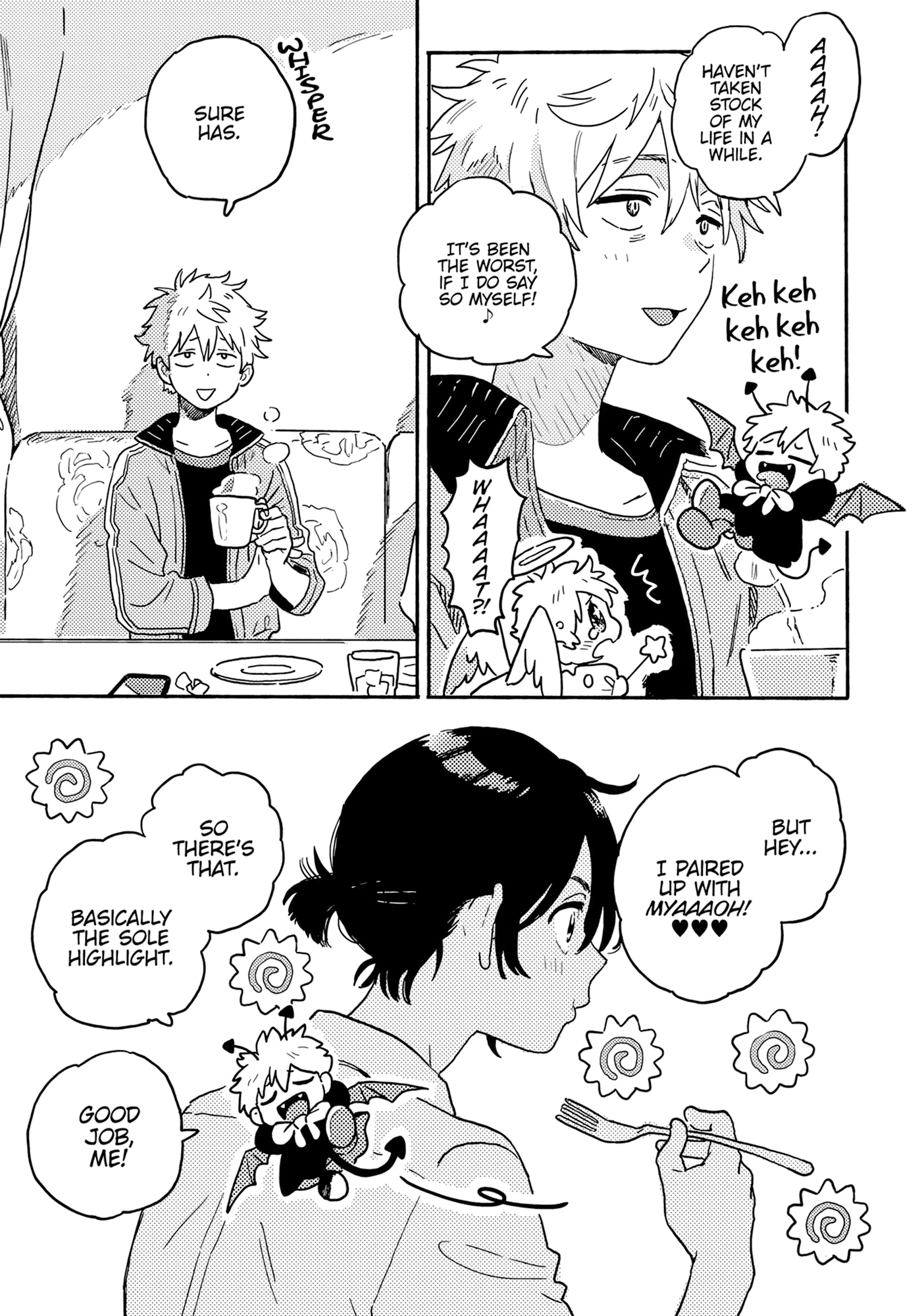 Umibe No Étranger - Chapter 27 Page 8