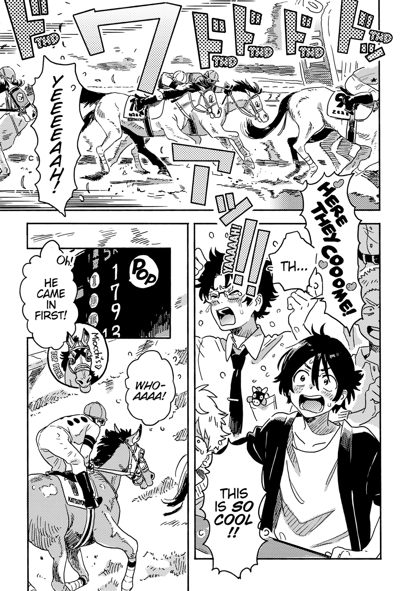 Umibe No Étranger - Chapter 29 Page 13