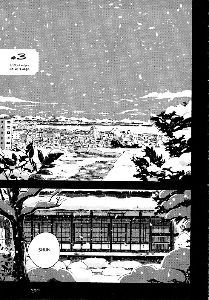 Umibe No Étranger - Chapter 3 Page 1