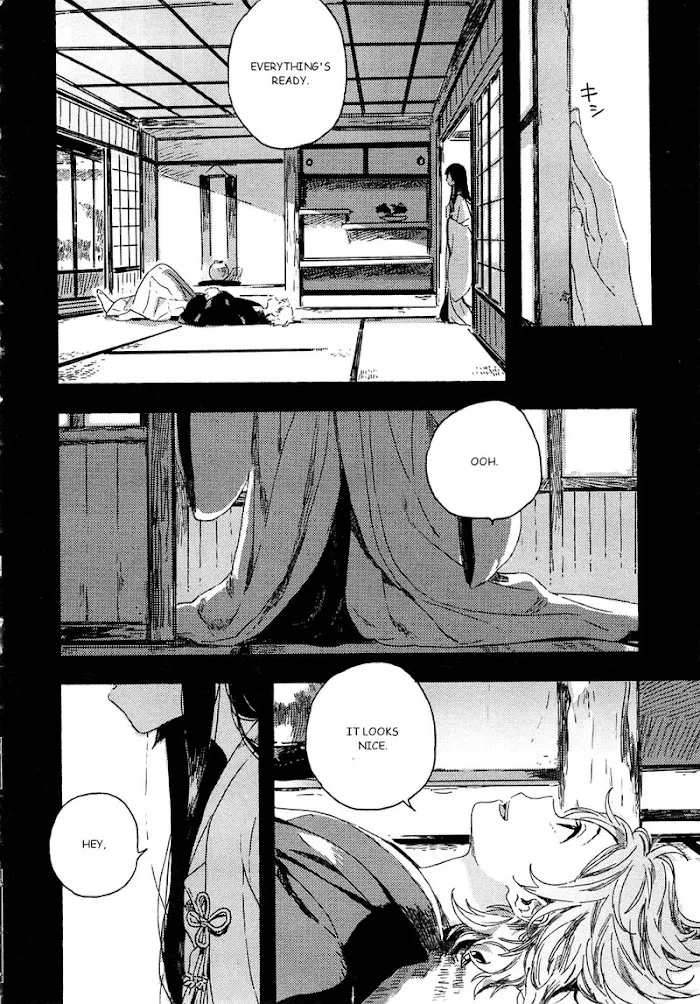 Umibe No Étranger - Chapter 3 Page 2