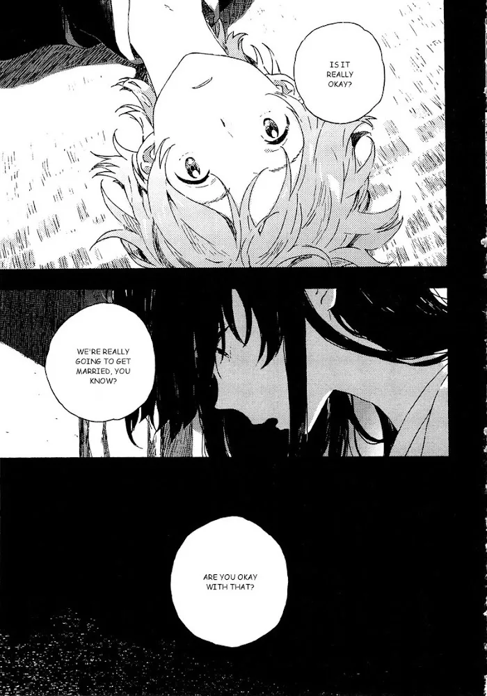 Umibe No Étranger - Chapter 3 Page 3