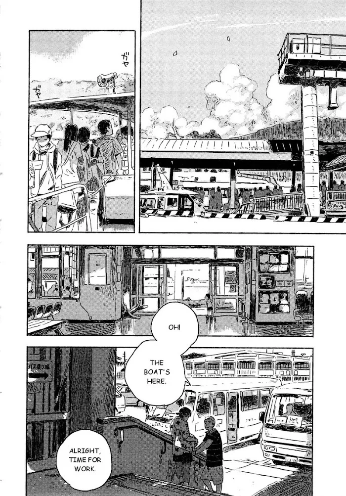 Umibe No Étranger - Chapter 3 Page 6