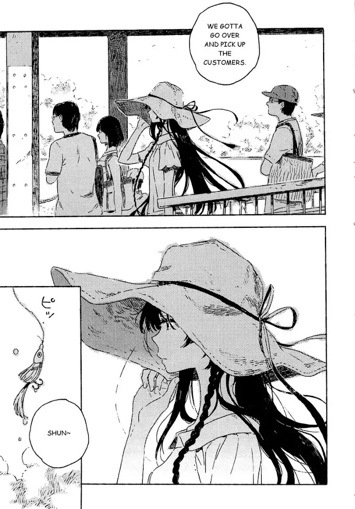 Umibe No Étranger - Chapter 3 Page 7