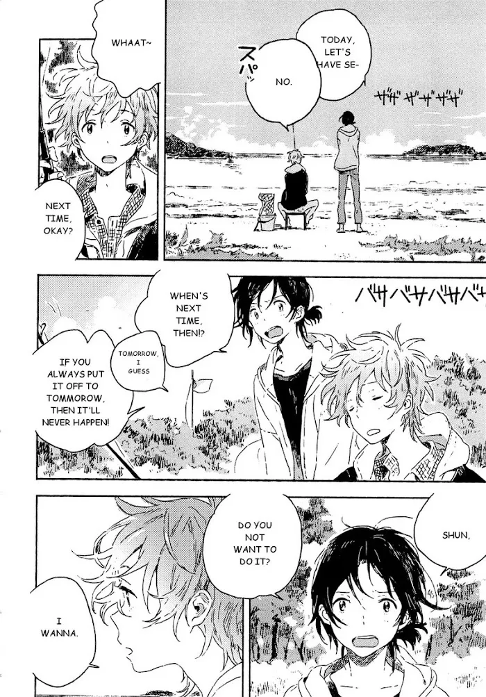 Umibe No Étranger - Chapter 3 Page 8