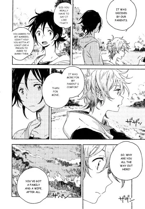 Umibe No Étranger - Chapter 3 Page 10