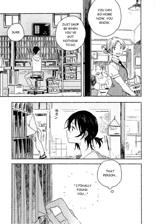 Umibe No Étranger - Chapter 3 Page 13