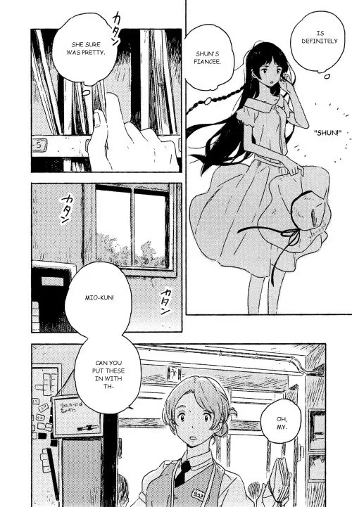 Umibe No Étranger - Chapter 3 Page 14